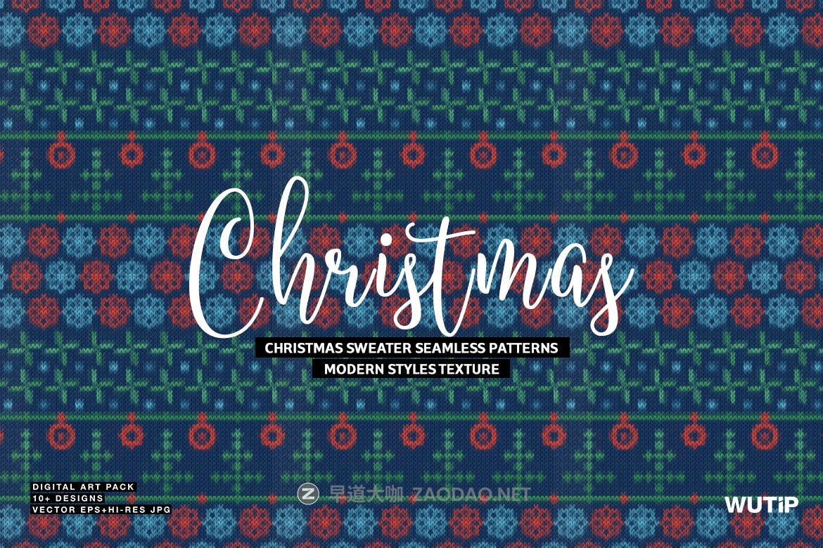 圣诞主题毛衣无缝模式矢量素材 Christmas Sweater Seamless Patterns插图7 圣诞主题毛衣无缝模式矢量素材 Christmas Sweater Seamless Patterns插图7