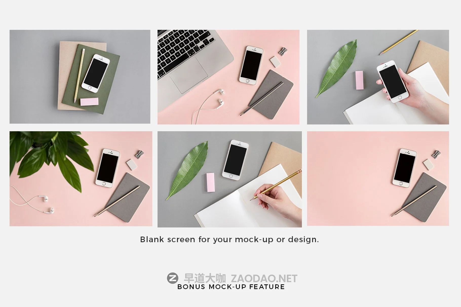 粉色柔和自适应网站界面设计苹果设备屏幕演示样机 Pink & Botanical Stock Photo Bundle插图7 粉色柔和自适应网站界面设计苹果设备屏幕演示样机 Pink & Botanical Stock Photo Bundle插图7