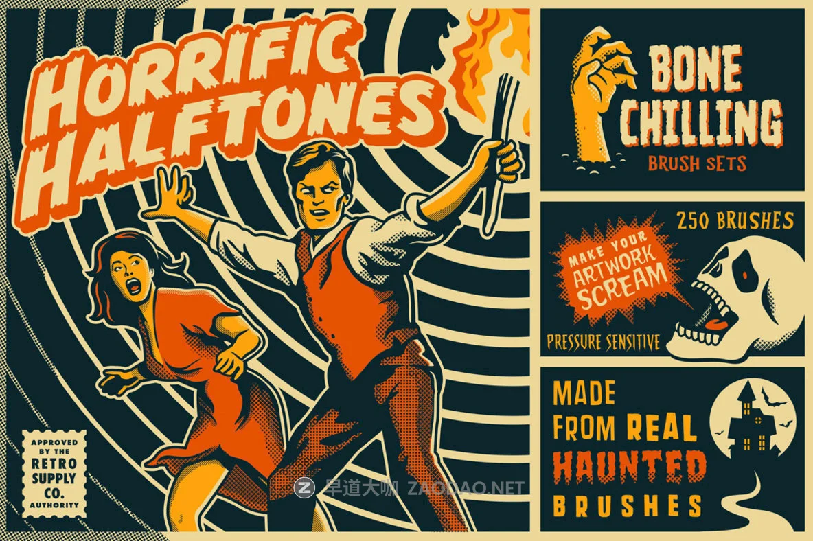 255款复古半调波浪线条绘画笔刷PS笔刷素材 Horrific Halftones Photoshop Brushes插图 255款复古半调波浪线条绘画笔刷PS笔刷素材 Horrific Halftones Photoshop Brushes插图