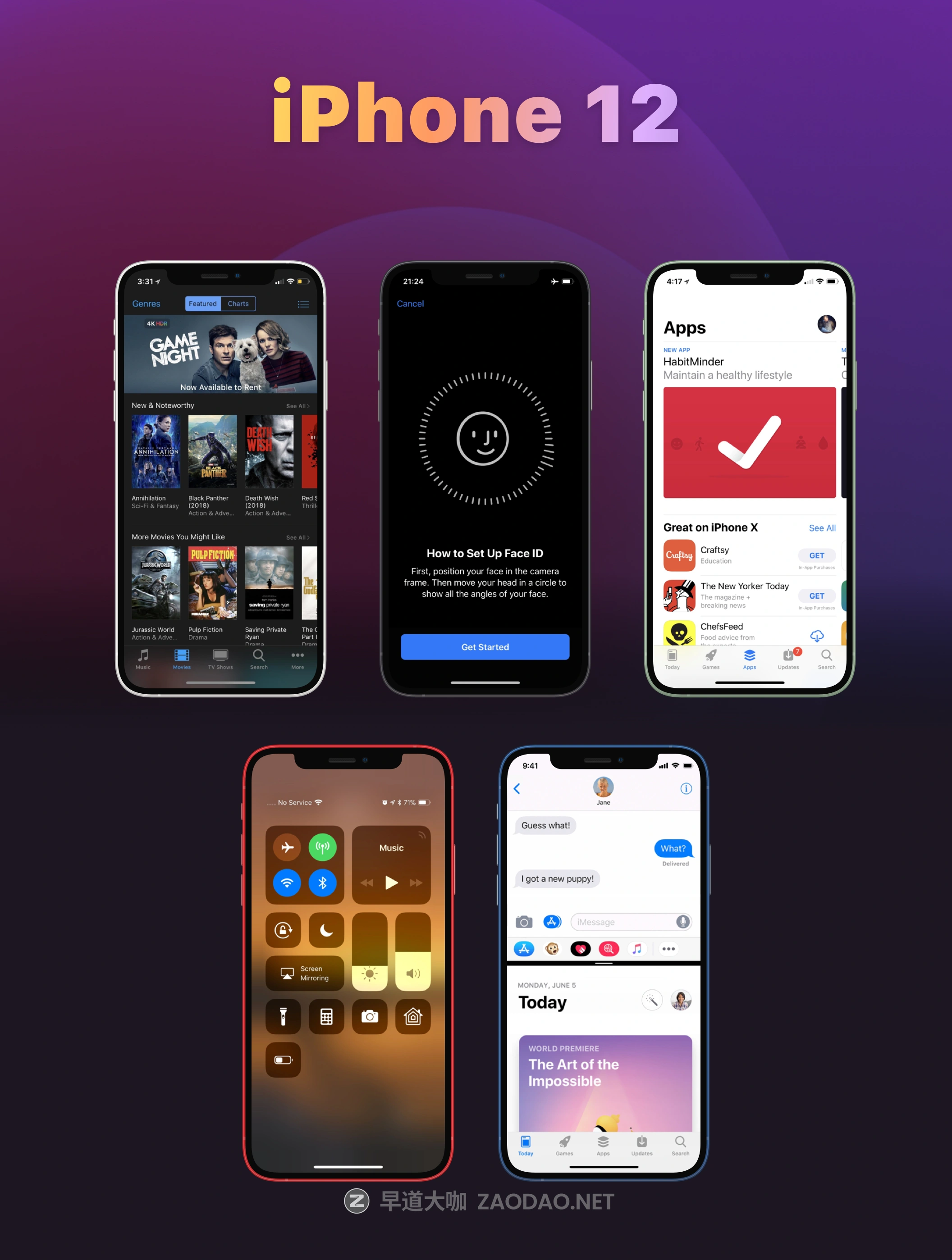 2020年新款苹果手机iPhone 12屏幕演示样机模板素材 New iPhone 12插图9 2020年新款苹果手机iPhone 12屏幕演示样机模板素材 New iPhone 12插图9
