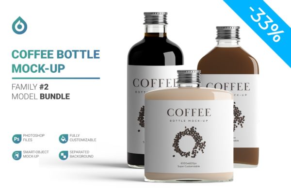 高品质冷冲咖啡包装瓶标签设计贴图样机 Coffee Bottle Mockup