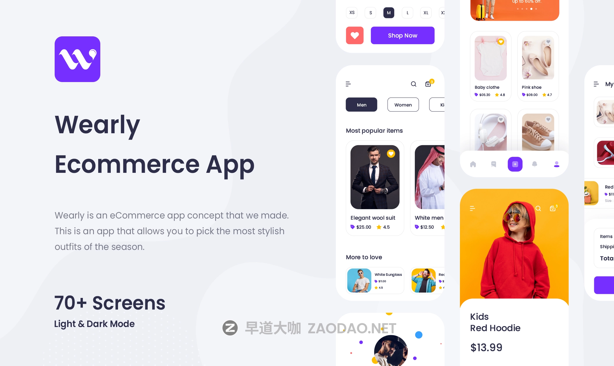 现代时尚服装电子商城APP应用程序设计UI套件素材 Wearly eCommerce App Ui Kit插图1 现代时尚服装电子商城APP应用程序设计UI套件素材 Wearly eCommerce App Ui Kit插图1