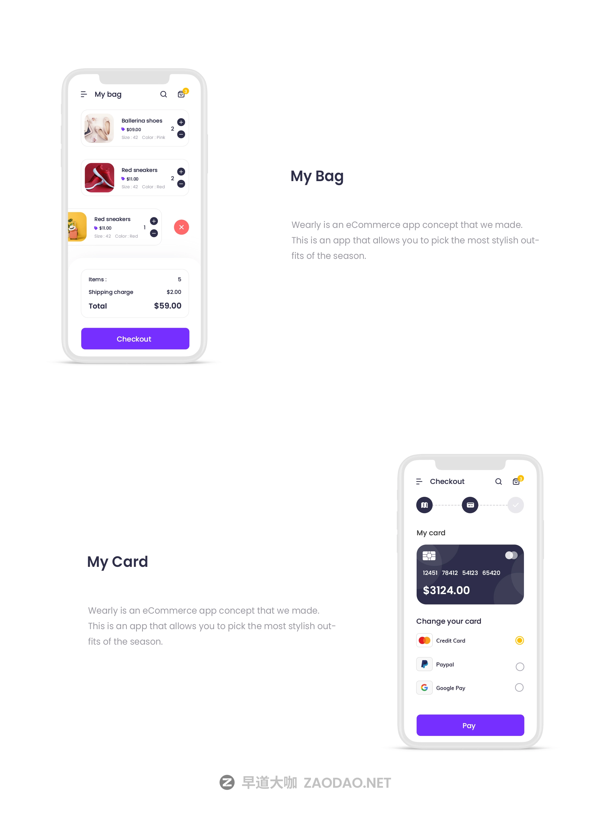 现代时尚服装电子商城APP应用程序设计UI套件素材 Wearly eCommerce App Ui Kit插图5 现代时尚服装电子商城APP应用程序设计UI套件素材 Wearly eCommerce App Ui Kit插图5