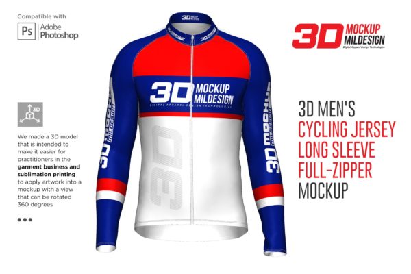 3D男士骑行服印花图案设计展示贴图样机 3D Mens Cycling Jersey Fullzip LS