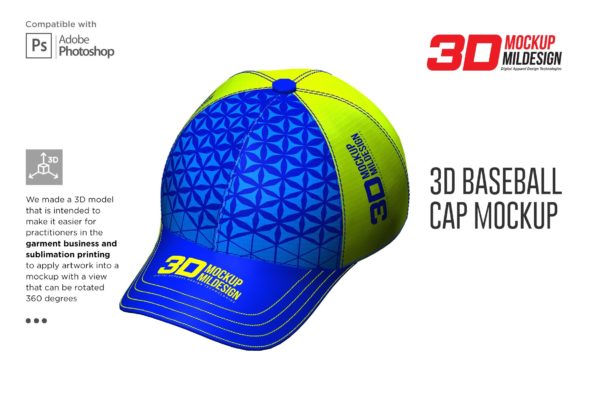 3D半球帽印花图案设计展示贴图样机模板 3D Baseball Cap Mockup