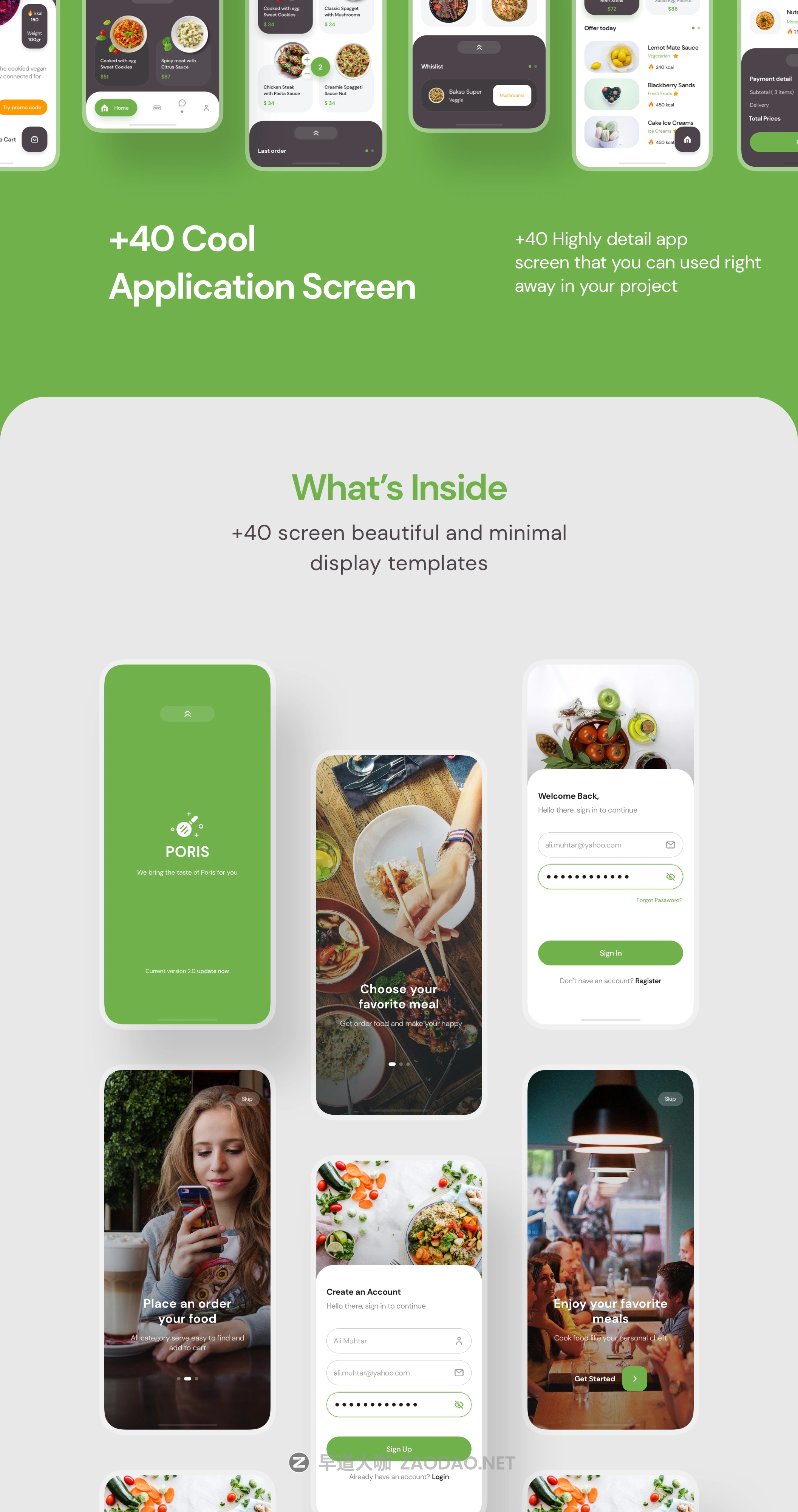 简洁餐厅食品外卖APP应用程序UI界面设计套件 Poris App UI Kit插图10 简洁餐厅食品外卖APP应用程序UI界面设计套件 Poris App UI Kit插图10