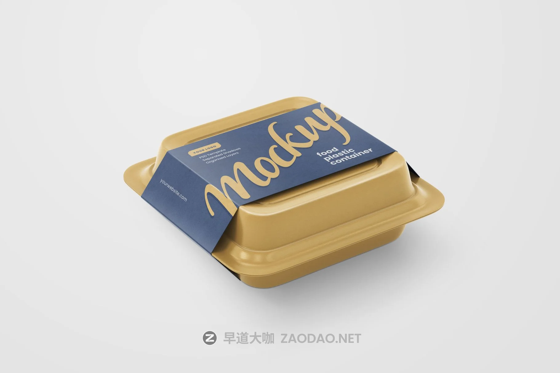 9款塑料食品容器外卖盒设计贴图样机模板合集 Plastic Food Container Mockup Set插图7 9款塑料食品容器外卖盒设计贴图样机模板合集 Plastic Food Container Mockup Set插图7