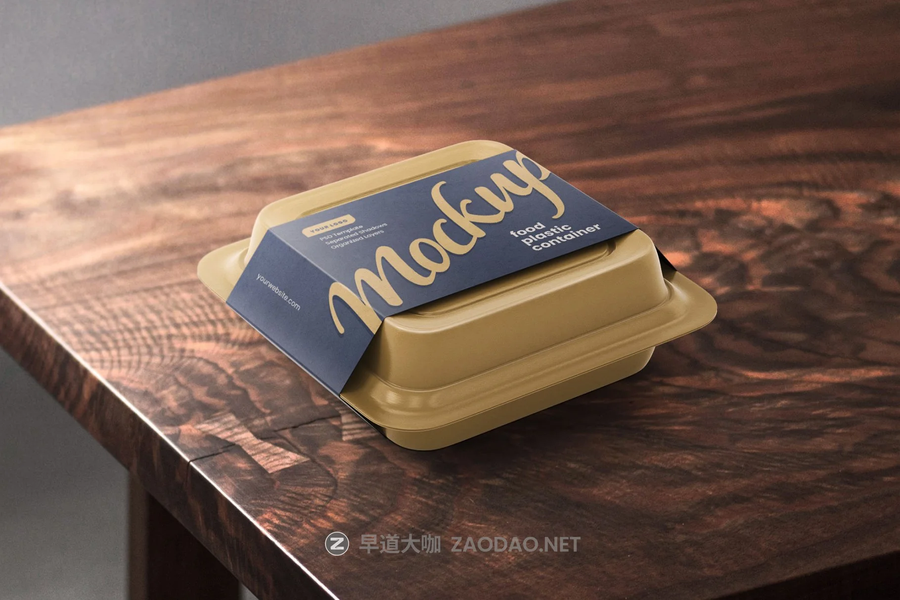9款塑料食品容器外卖盒设计贴图样机模板合集 Plastic Food Container Mockup Set插图8 9款塑料食品容器外卖盒设计贴图样机模板合集 Plastic Food Container Mockup Set插图8