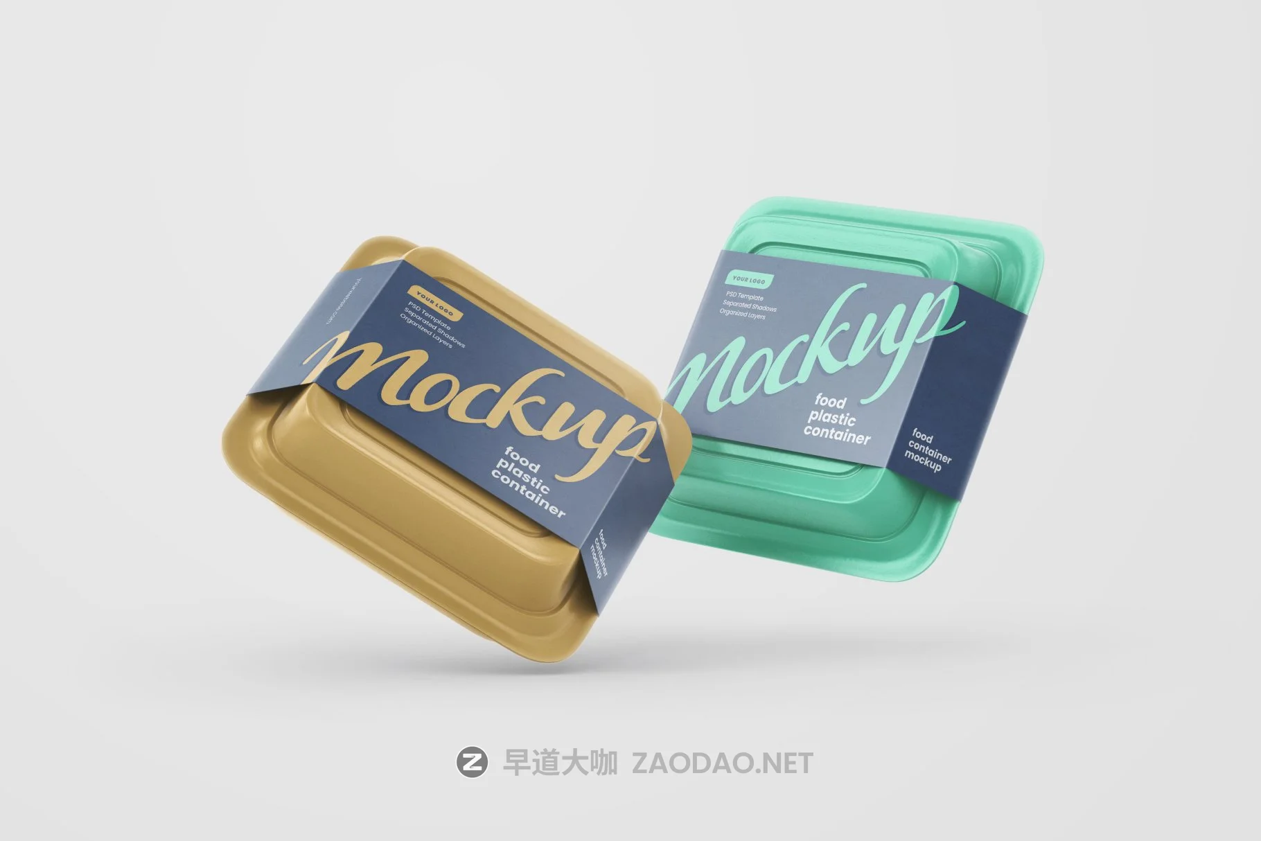 9款塑料食品容器外卖盒设计贴图样机模板合集 Plastic Food Container Mockup Set插图12 9款塑料食品容器外卖盒设计贴图样机模板合集 Plastic Food Container Mockup Set插图12