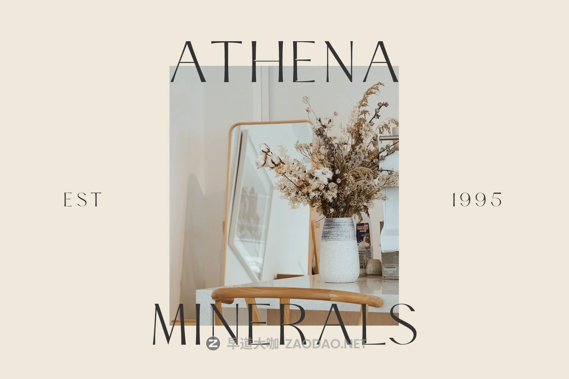 优雅奢华杂志海报标题Logo文字设计衬线英文字体素材 Edith Sans Serif Font插图13 优雅奢华杂志海报标题Logo文字设计衬线英文字体素材 Edith Sans Serif Font插图13