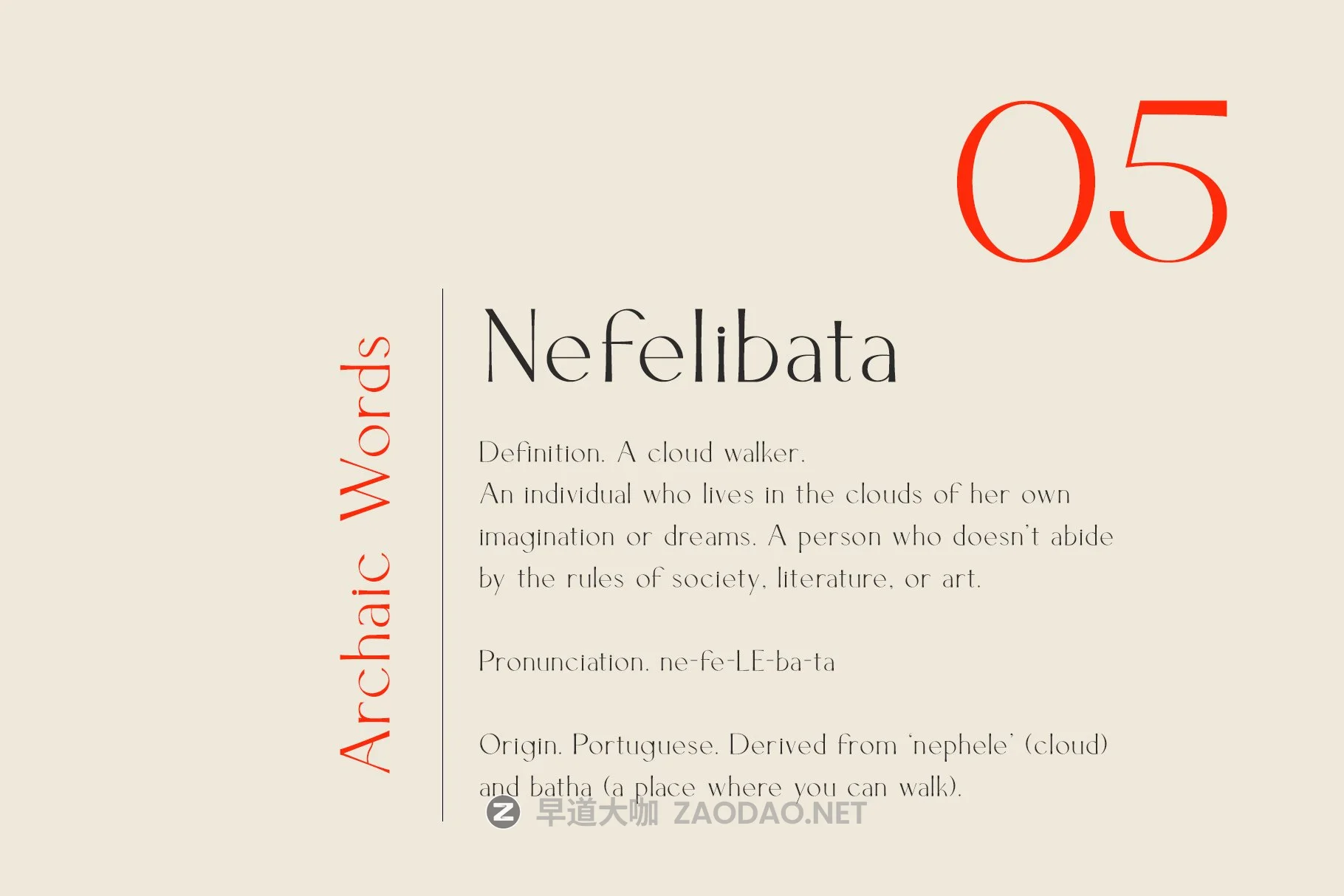 优雅奢华杂志海报标题Logo文字设计衬线英文字体素材 Edith Sans Serif Font插图7 优雅奢华杂志海报标题Logo文字设计衬线英文字体素材 Edith Sans Serif Font插图7