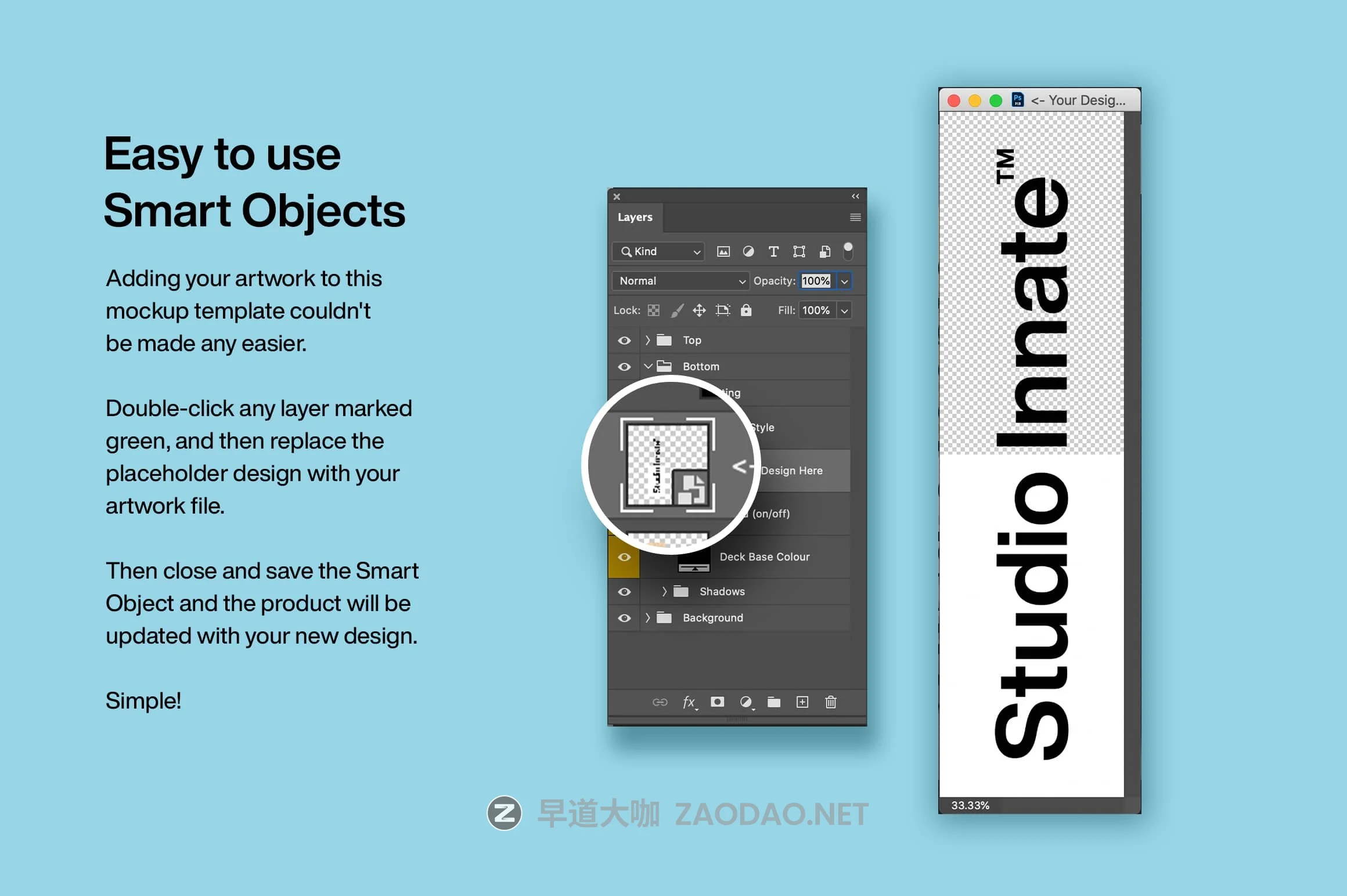 简约滑板外观设计贴图样机模板 Skateboard Mockup插图2 简约滑板外观设计贴图样机模板 Skateboard Mockup插图2