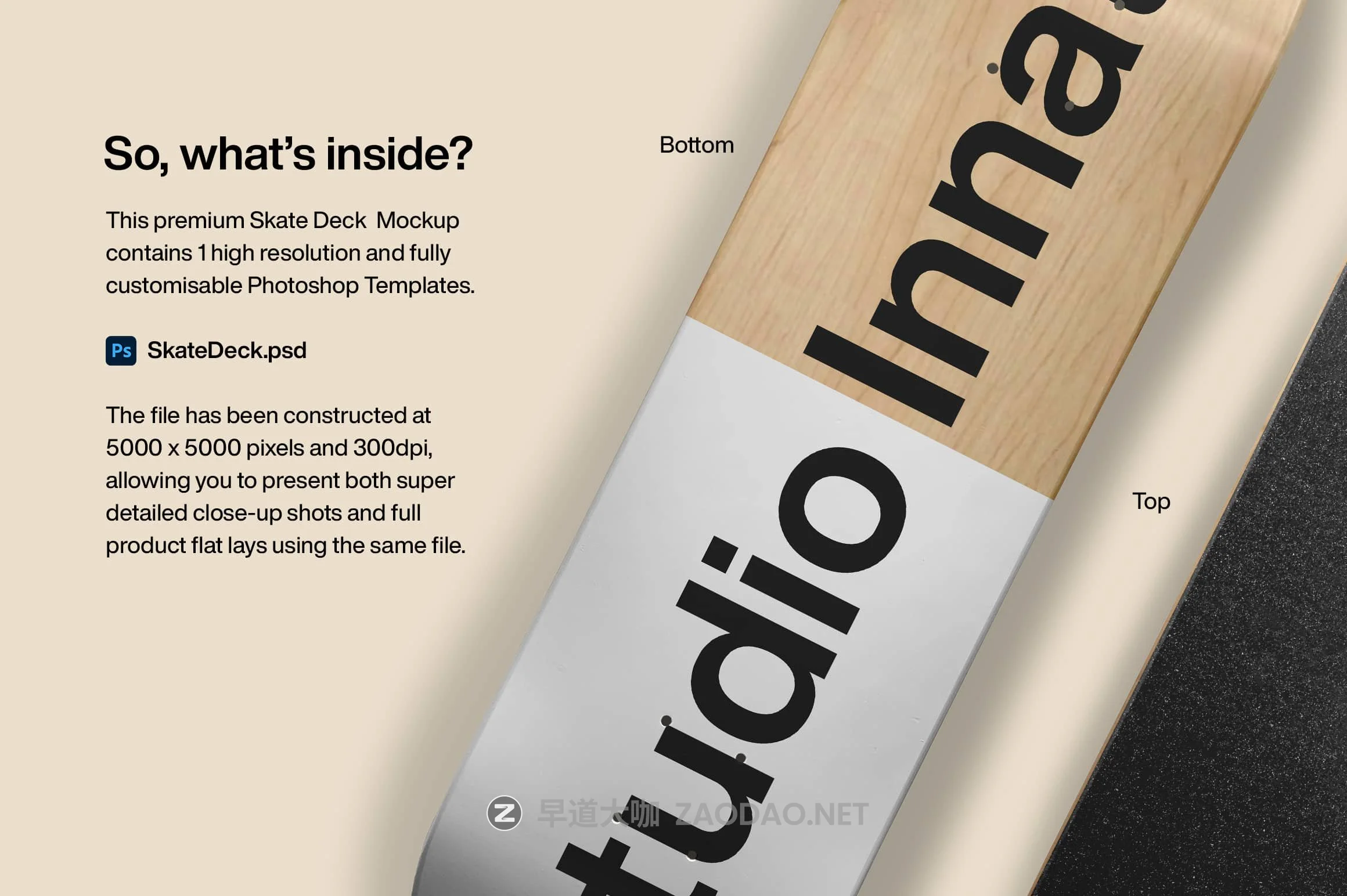 简约滑板外观设计贴图样机模板 Skateboard Mockup插图3 简约滑板外观设计贴图样机模板 Skateboard Mockup插图3