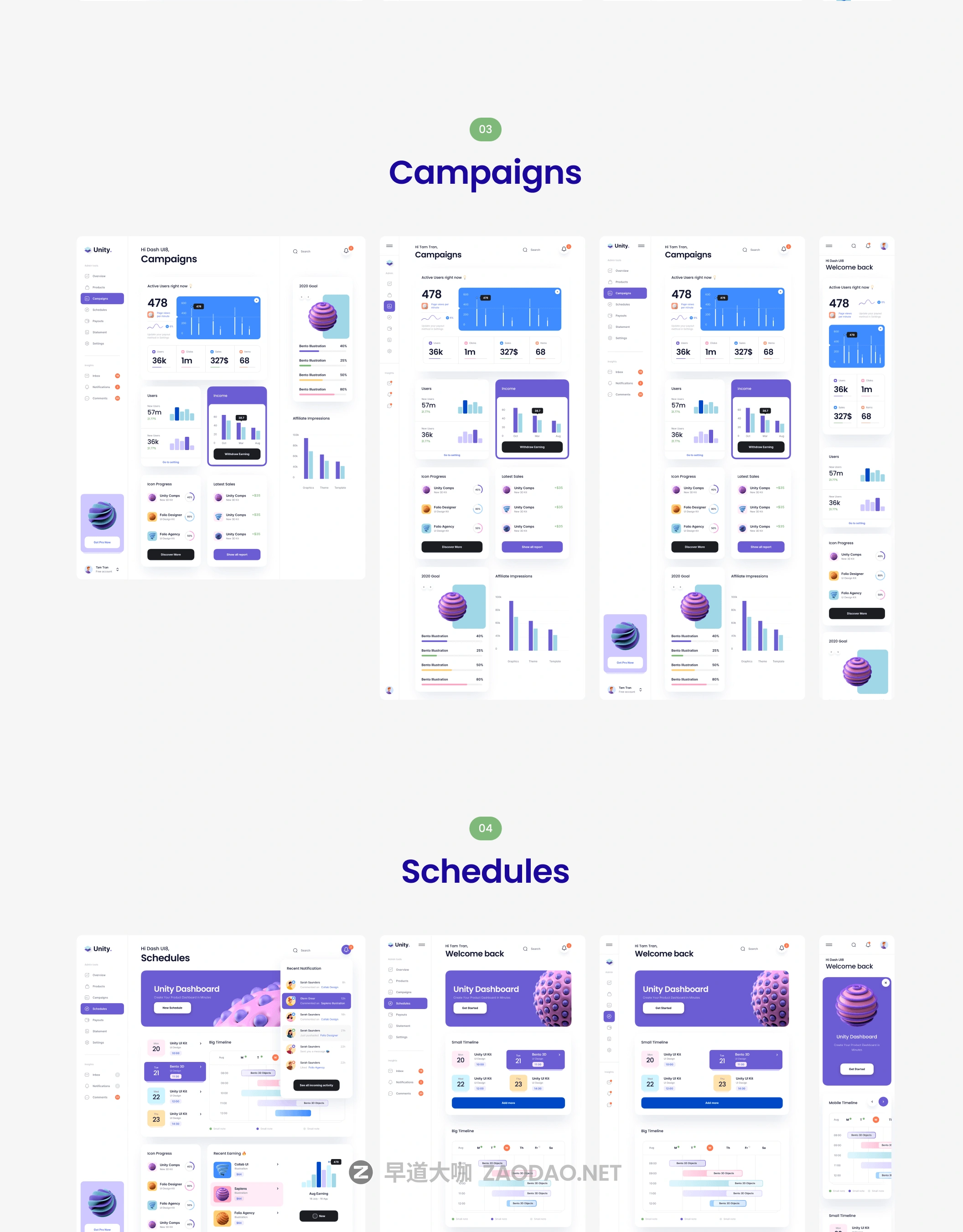 炫酷活动策划对账单仪表盘界面设计UI套件素材 Unity Dashboard Kit插图10 炫酷活动策划对账单仪表盘界面设计UI套件素材 Unity Dashboard Kit插图10