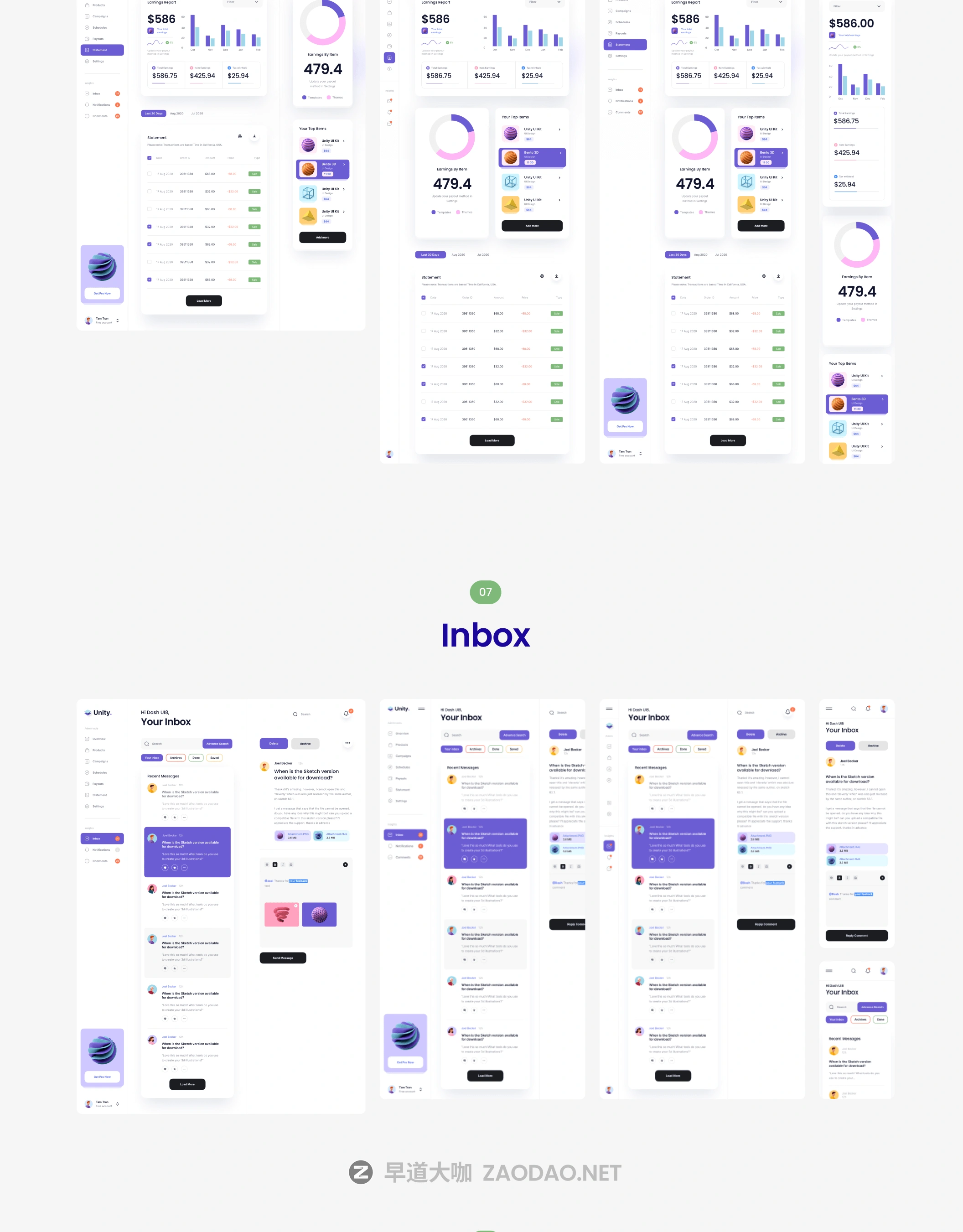 炫酷活动策划对账单仪表盘界面设计UI套件素材 Unity Dashboard Kit插图12 炫酷活动策划对账单仪表盘界面设计UI套件素材 Unity Dashboard Kit插图12