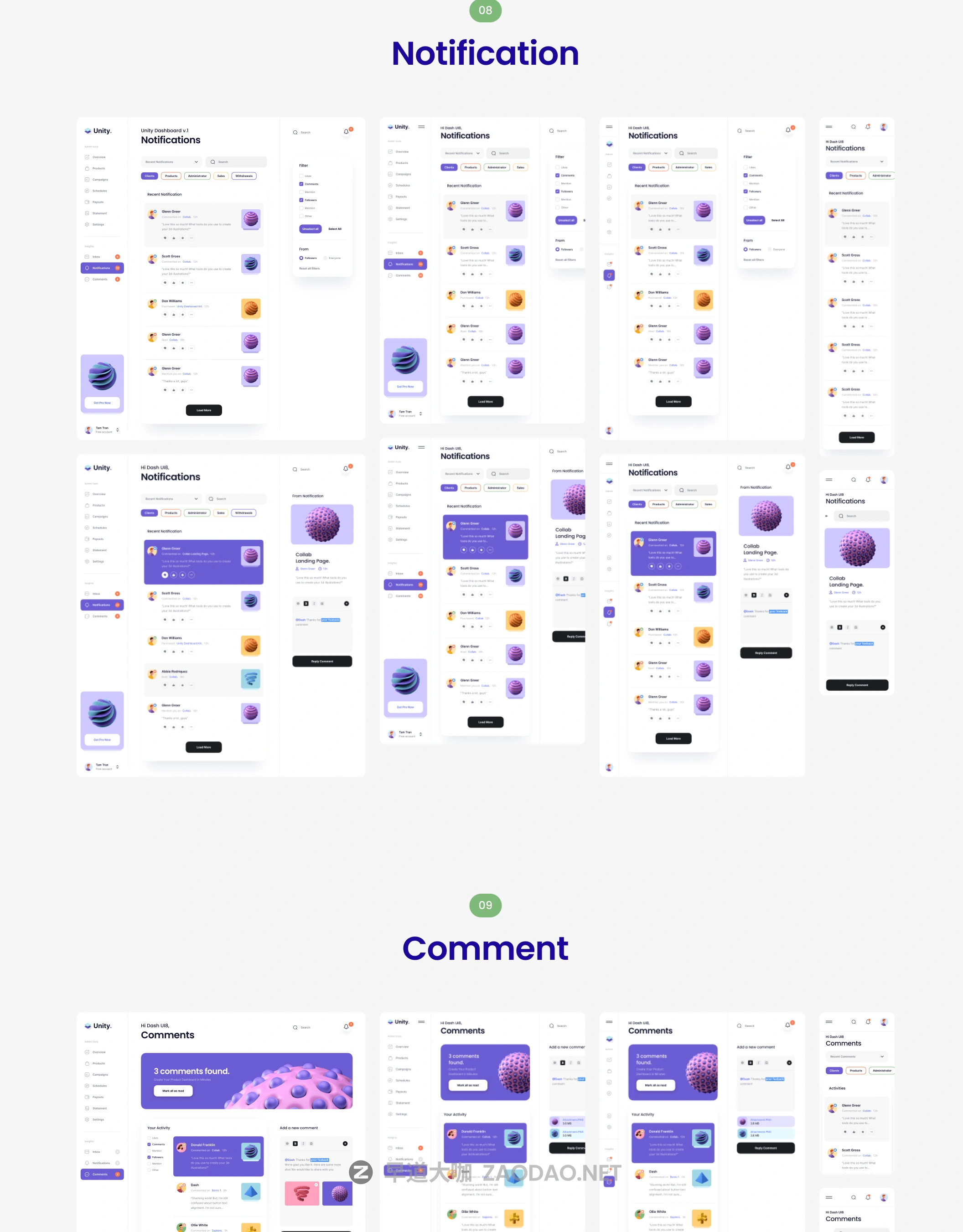 炫酷活动策划对账单仪表盘界面设计UI套件素材 Unity Dashboard Kit插图13 炫酷活动策划对账单仪表盘界面设计UI套件素材 Unity Dashboard Kit插图13