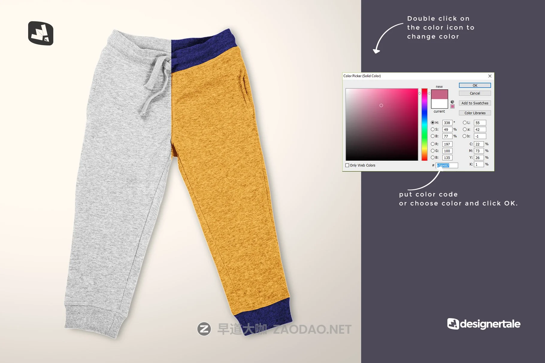 顶视图儿童运动裤印花图案设计展示贴图样机 Top View Infant Track Pants Mockup插图2 顶视图儿童运动裤印花图案设计展示贴图样机 Top View Infant Track Pants Mockup插图2