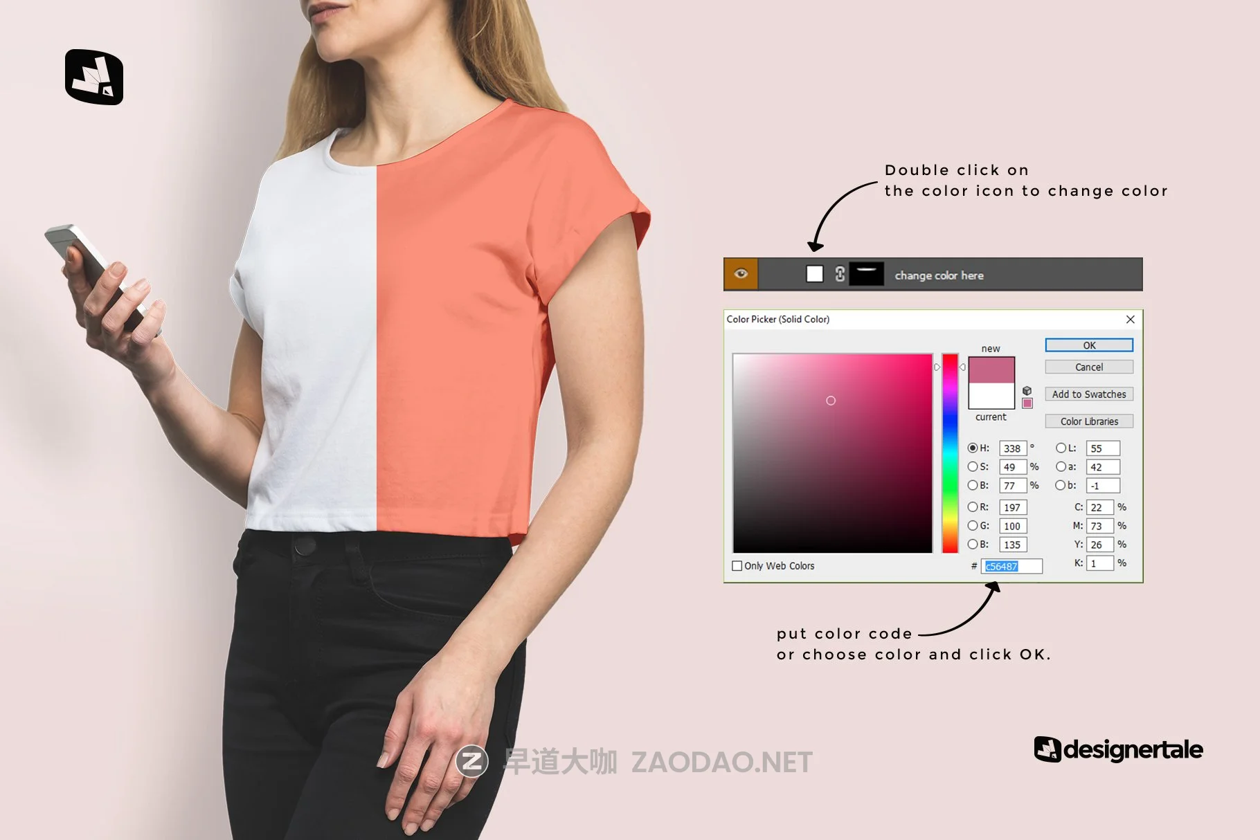 女式短款圆领半袖T恤设计贴图样机 Women Cropped Tshirt Mockup插图2 女式短款圆领半袖T恤设计贴图样机 Women Cropped Tshirt Mockup插图2