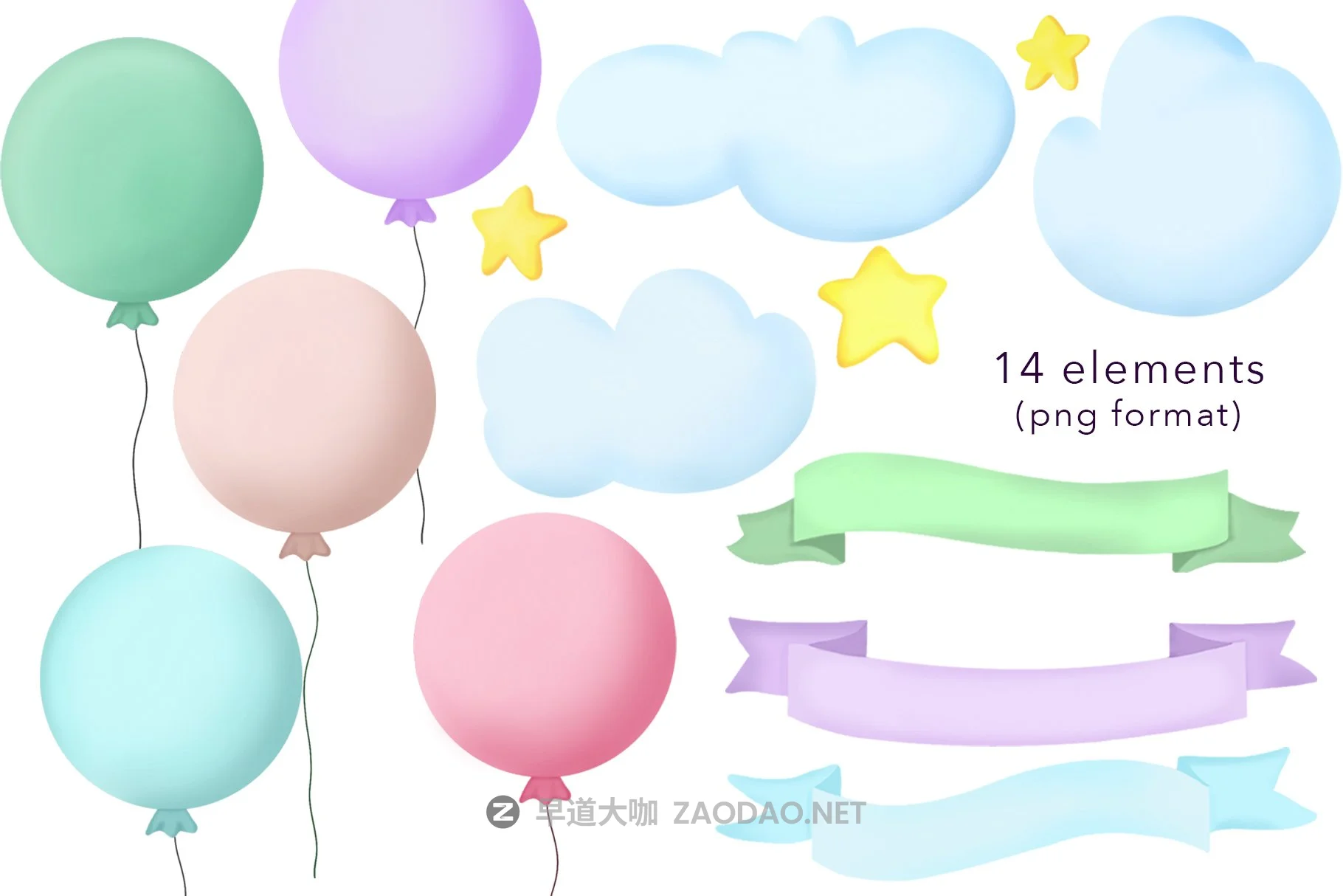 可爱卡通熊猫动物花卉手绘剪贴画图片设计素材 Super Cute Collection插图11 可爱卡通熊猫动物花卉手绘剪贴画图片设计素材 Super Cute Collection插图11