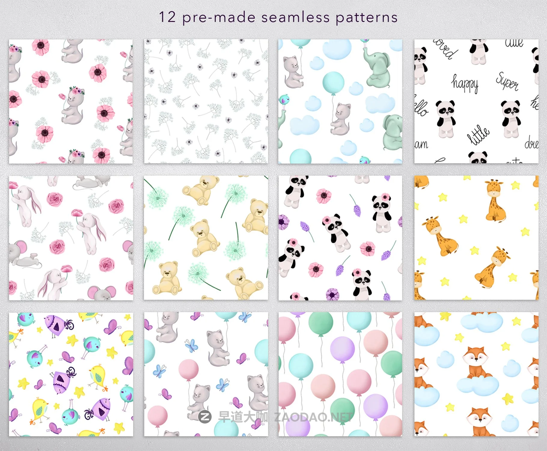 可爱卡通熊猫动物花卉手绘剪贴画图片设计素材 Super Cute Collection插图13 可爱卡通熊猫动物花卉手绘剪贴画图片设计素材 Super Cute Collection插图13