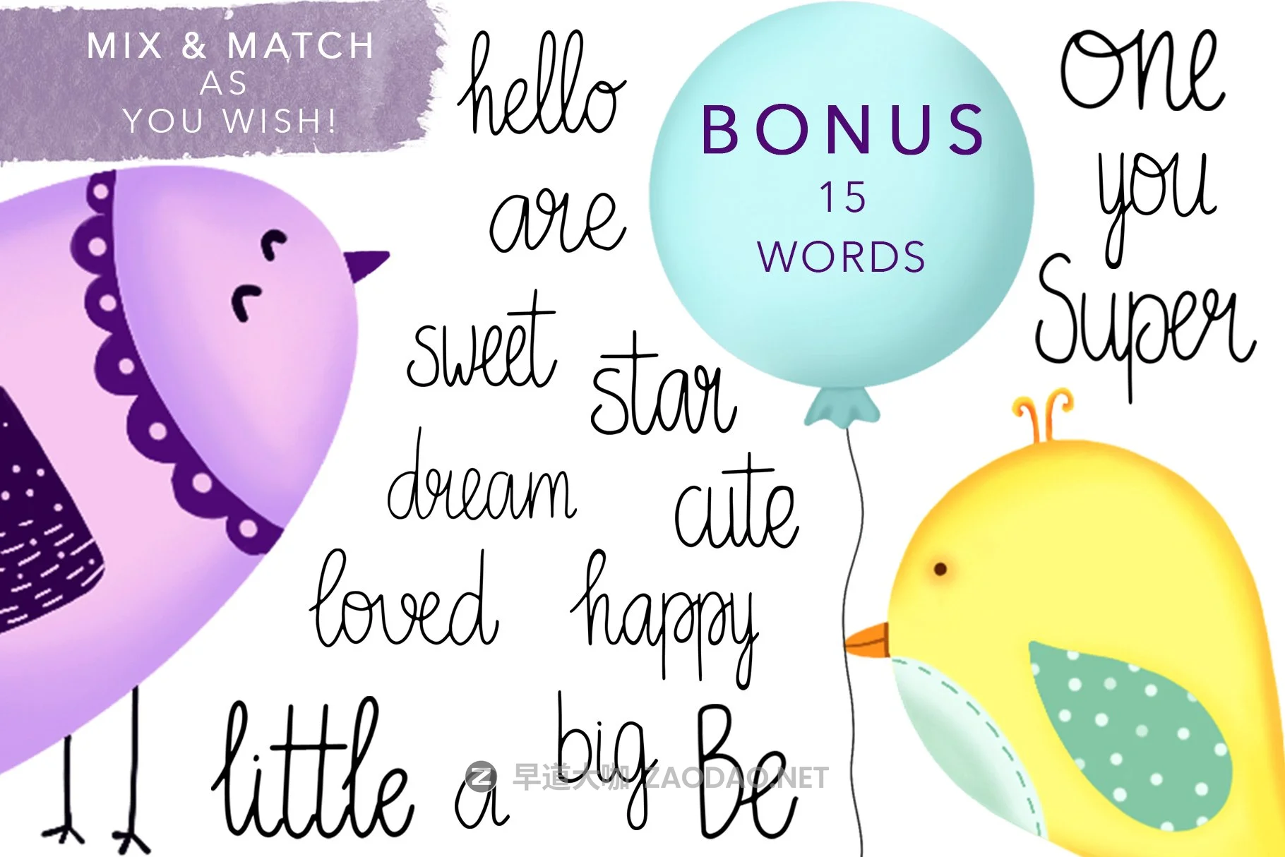 可爱卡通熊猫动物花卉手绘剪贴画图片设计素材 Super Cute Collection插图14 可爱卡通熊猫动物花卉手绘剪贴画图片设计素材 Super Cute Collection插图14