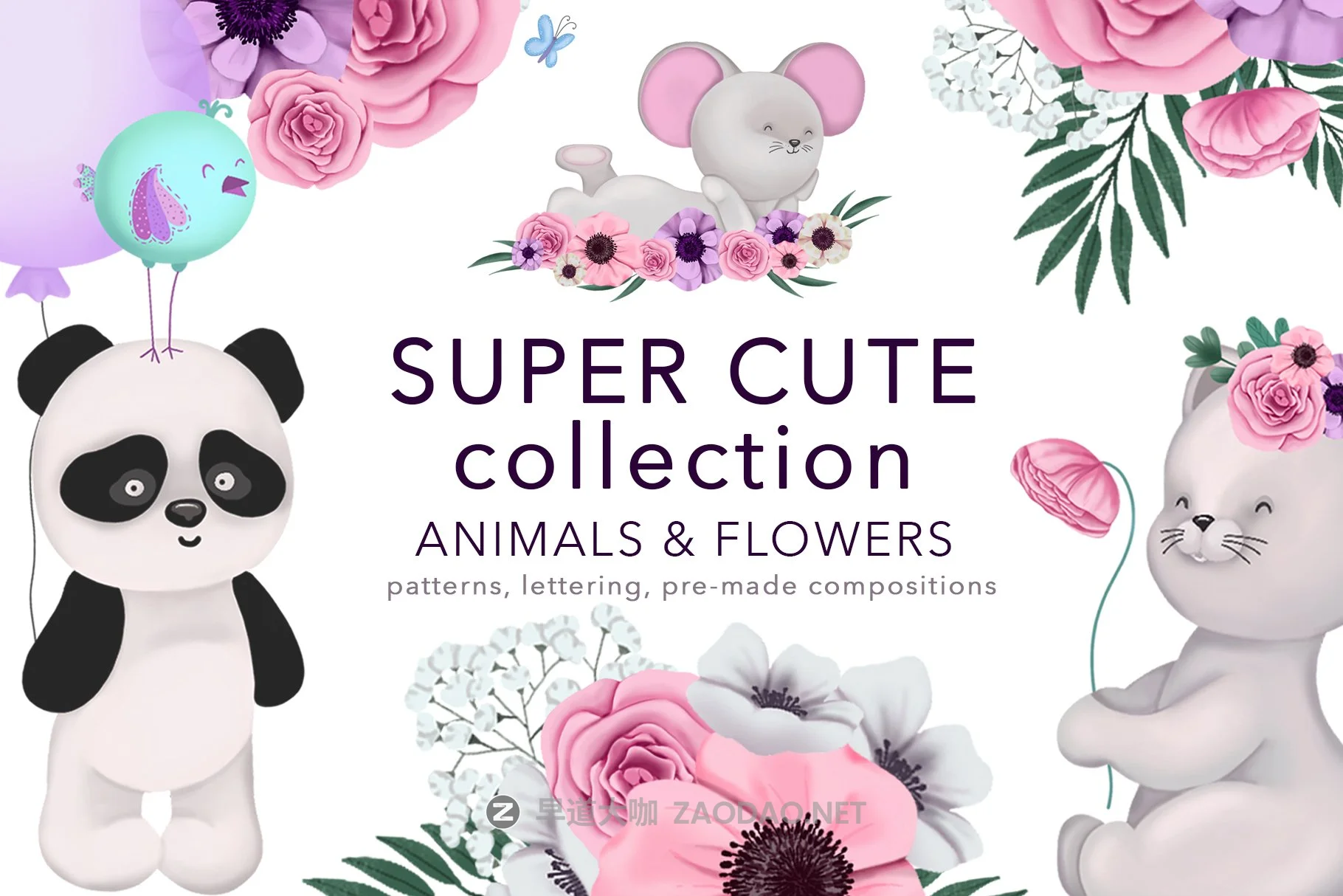 可爱卡通熊猫动物花卉手绘剪贴画图片设计素材 Super Cute Collection插图 可爱卡通熊猫动物花卉手绘剪贴画图片设计素材 Super Cute Collection插图