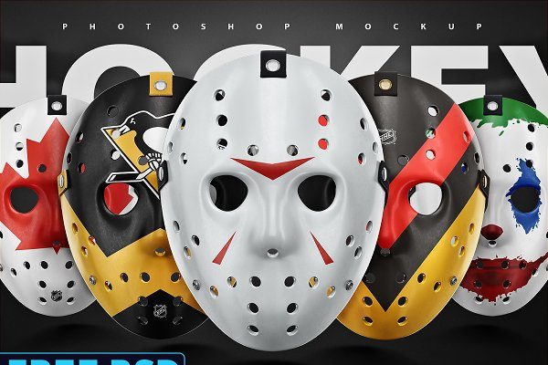 潮流复古曲棍球防护面罩面具外观设计展示贴图样机PSD模板 Hockey Face Mask PSD Mockup