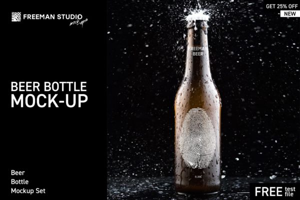 8款啤酒玻璃瓶标签设计贴图样机模板合集 Beer Bottle Mockup Set