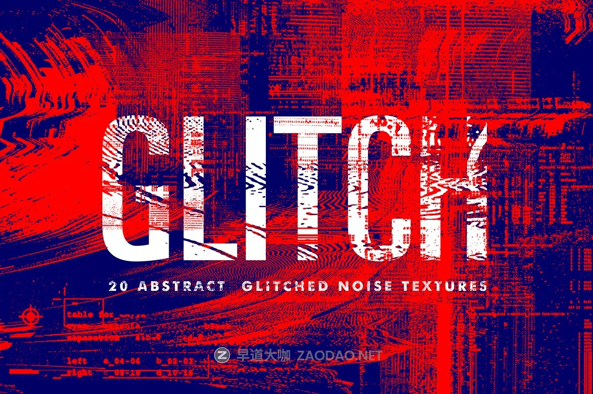 20款抽象故障燥点海报设计底纹背景图层叠加PS设计素材 Glitch – Abstract Noise Textures插图 20款抽象故障燥点海报设计底纹背景图层叠加PS设计素材 Glitch – Abstract Noise Textures插图