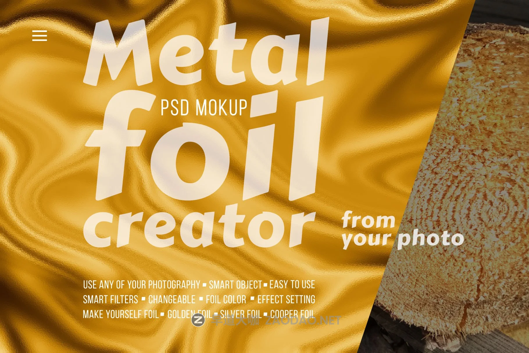 时尚金属箔纸场景创建者PS样机素材 Metal Foil Creator Mockup插图 时尚金属箔纸场景创建者PS样机素材 Metal Foil Creator Mockup插图