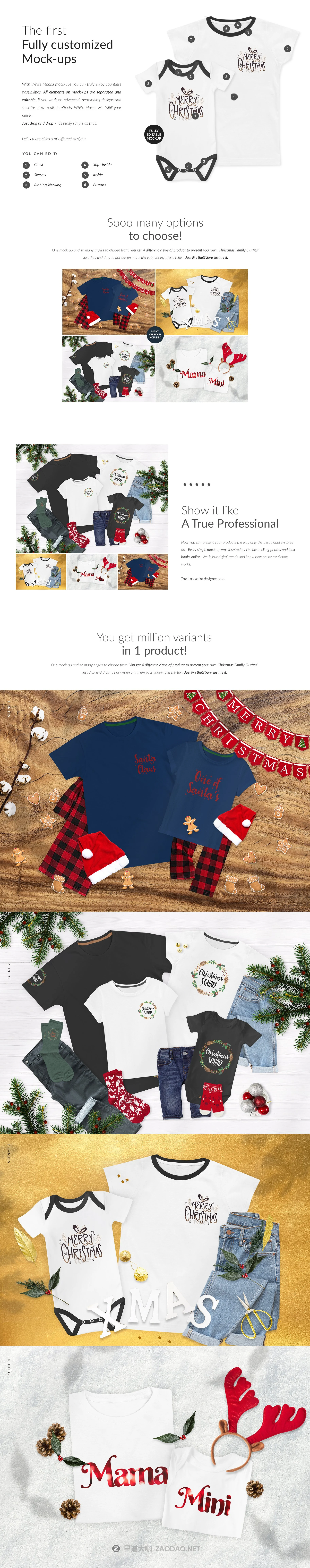 逼真圣诞节家庭半袖T恤图案印花设计展示贴图样机 Christmas Family T-shirts Mockups插图1 逼真圣诞节家庭半袖T恤图案印花设计展示贴图样机 Christmas Family T-shirts Mockups插图1