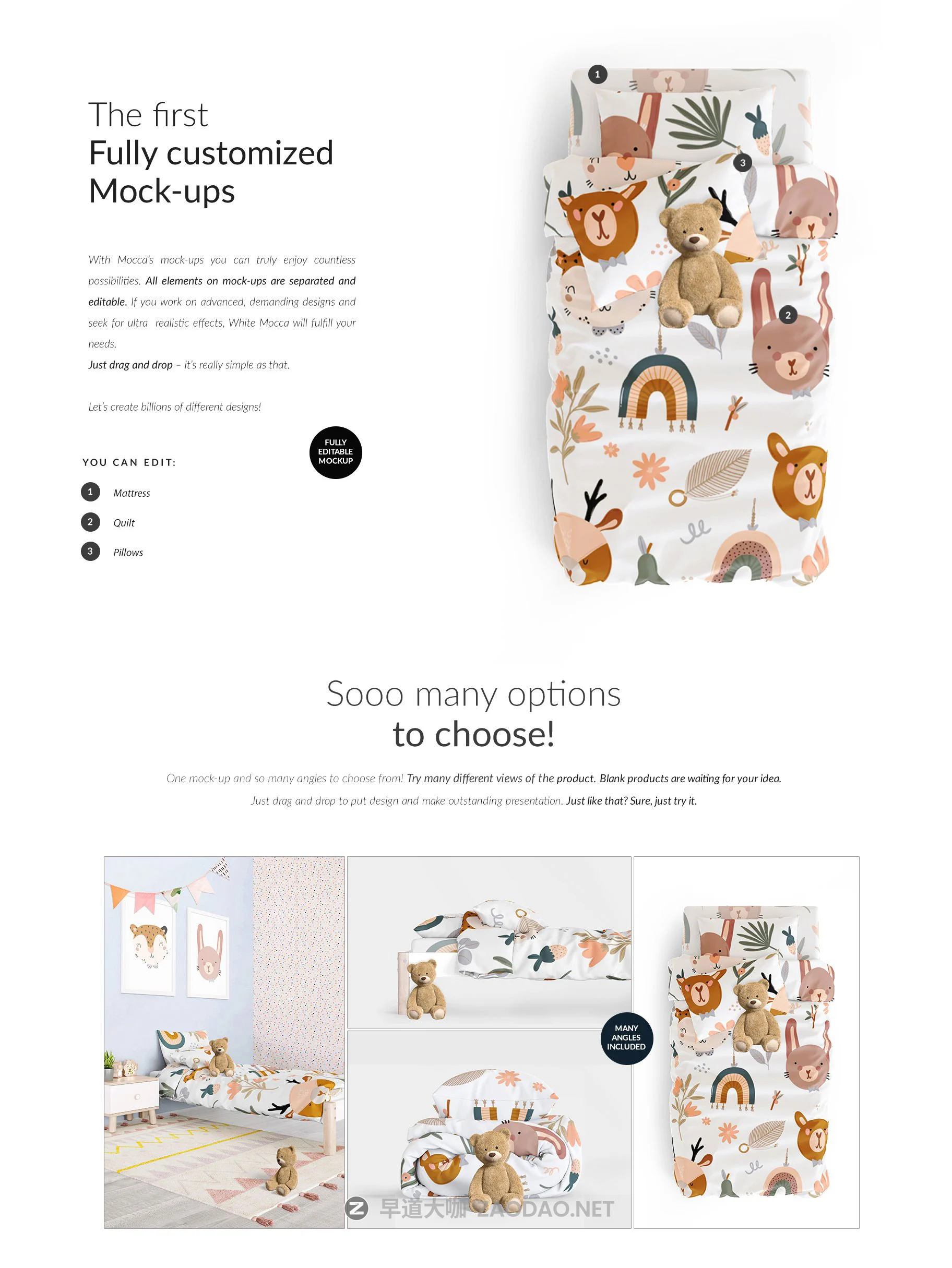 时尚儿童床上用品四件套印花图案设计展示3D模型样机素材 Kids Beddings Mockups Set On 3D插图1 时尚儿童床上用品四件套印花图案设计展示3D模型样机素材 Kids Beddings Mockups Set On 3D插图1