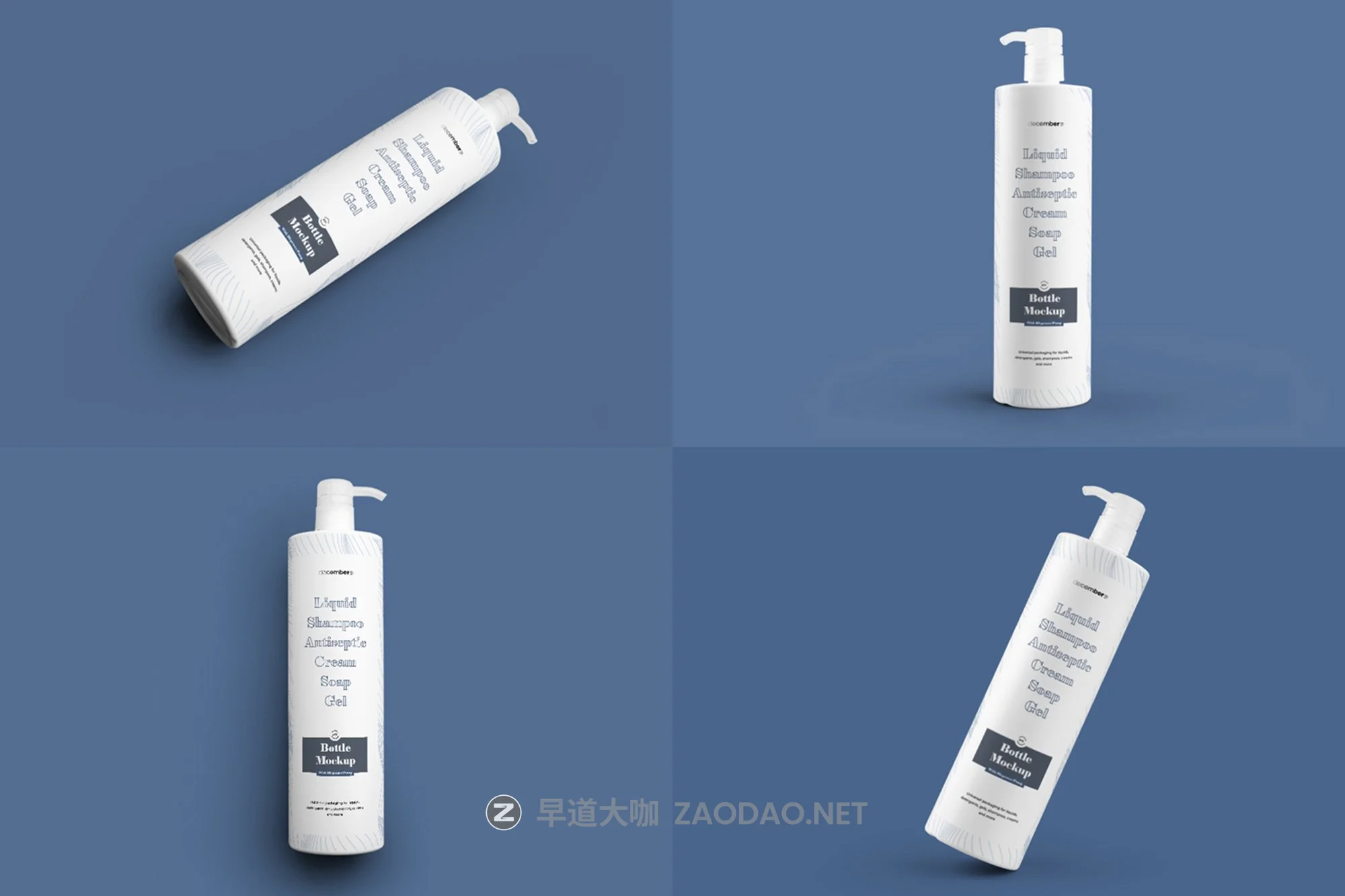 4款医用化妆品挤压瓶外观设计展示贴图样机 4 Mockups Plastic Bottle With Dispenser Pump插图1 4款医用化妆品挤压瓶外观设计展示贴图样机 4 Mockups Plastic Bottle With Dispenser Pump插图1