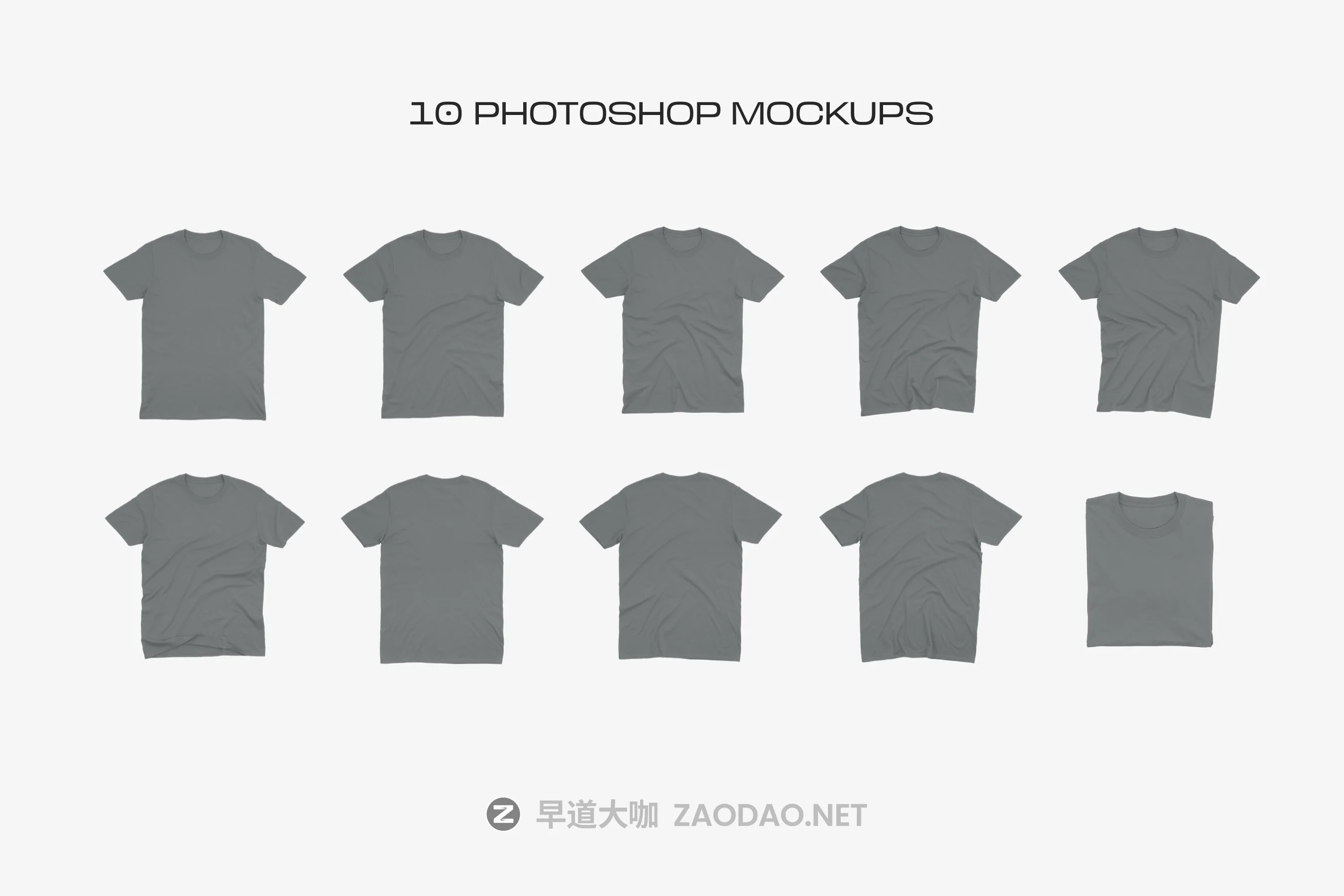 10个逼真半袖T恤衫图案印花设计展示贴图样机 Gildan 64000 T-Shirts Mockups插图1 10个逼真半袖T恤衫图案印花设计展示贴图样机 Gildan 64000 T-Shirts Mockups插图1