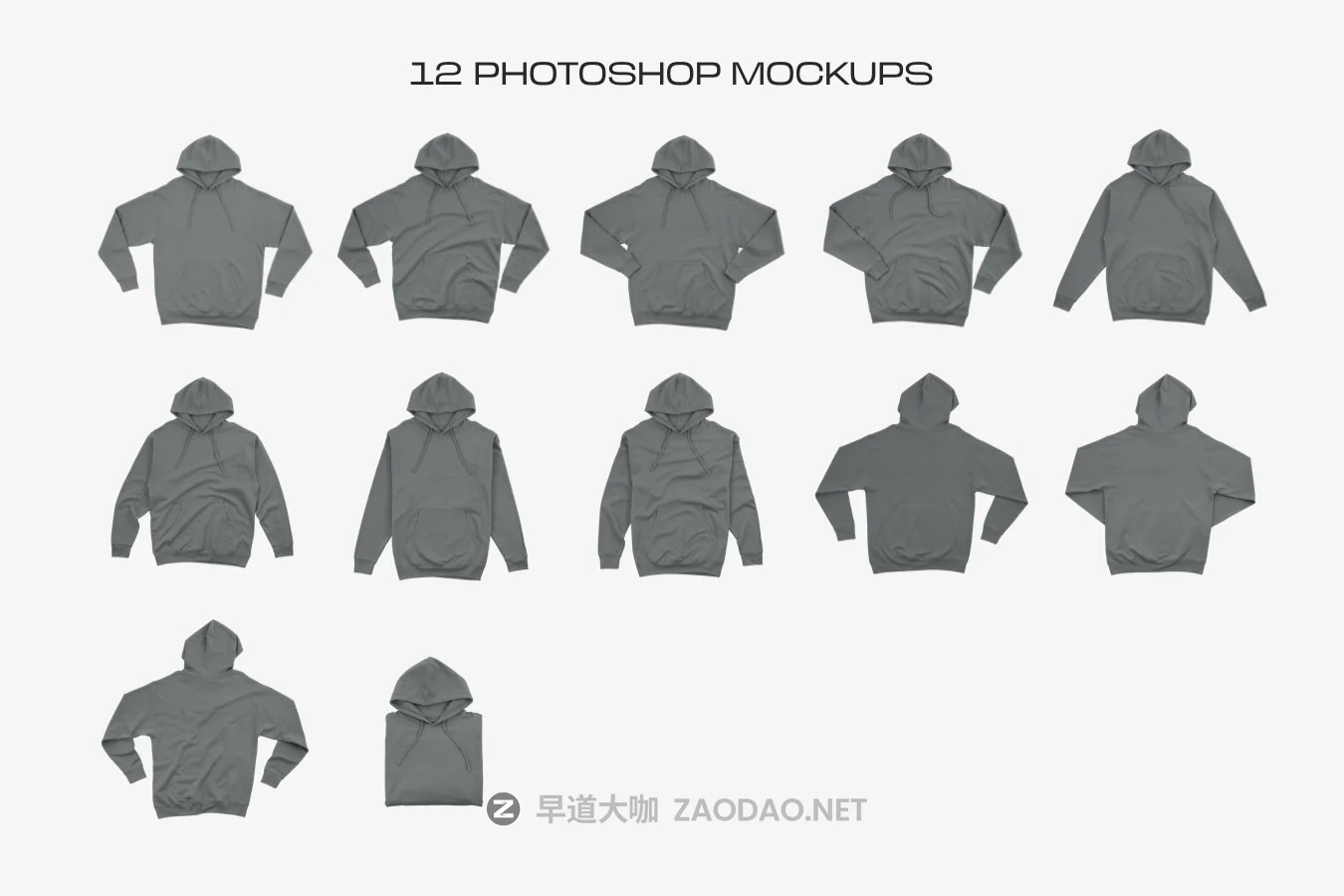 12款时尚连衣帽卫衣印花图案设计PS贴图样机素材 Independent SS4500 Hooded Mockups插图1 12款时尚连衣帽卫衣印花图案设计PS贴图样机素材 Independent SS4500 Hooded Mockups插图1