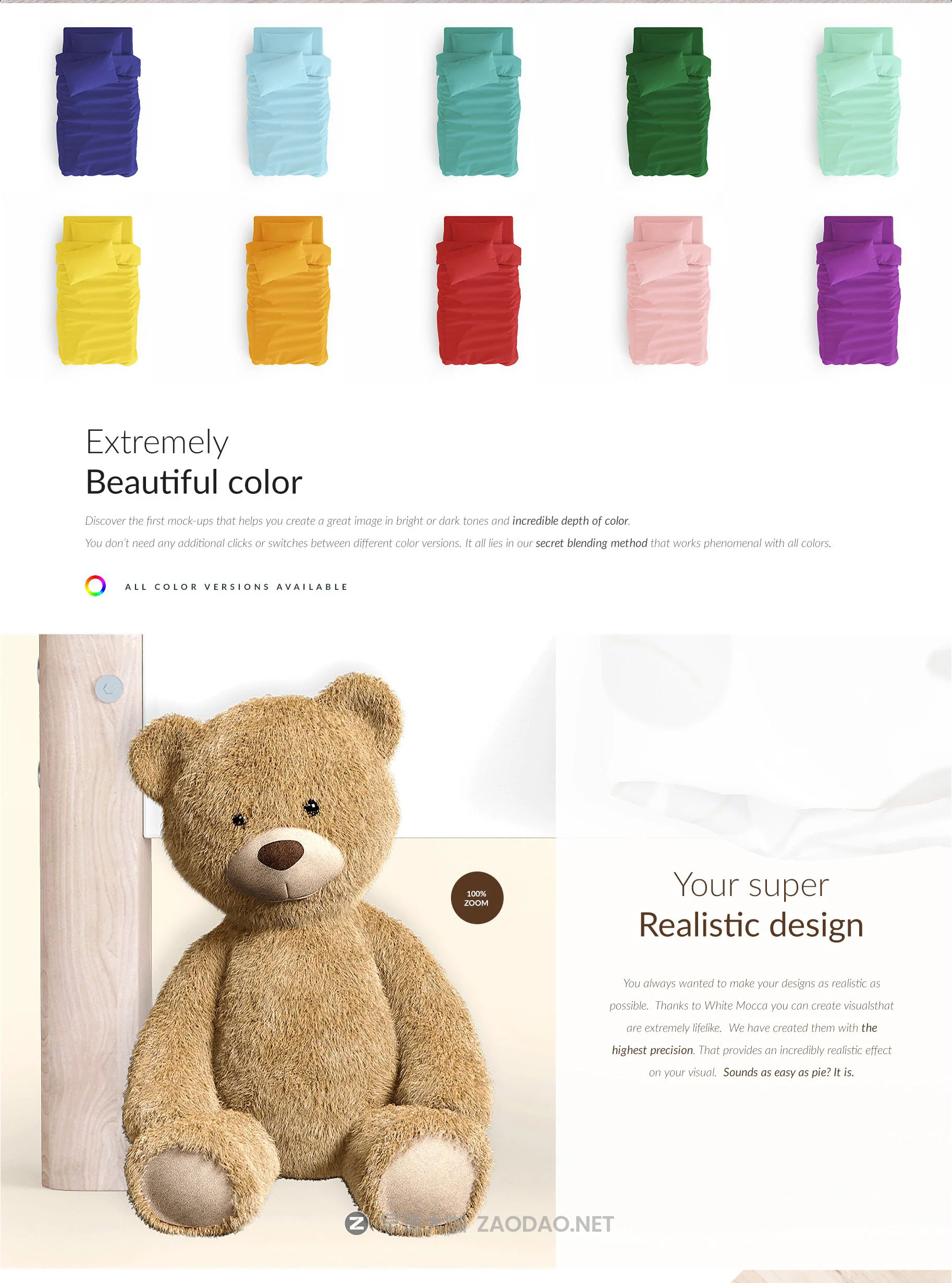 时尚儿童床上用品四件套印花图案设计展示3D模型样机素材 Kids Beddings Mockups Set On 3D插图6 时尚儿童床上用品四件套印花图案设计展示3D模型样机素材 Kids Beddings Mockups Set On 3D插图6