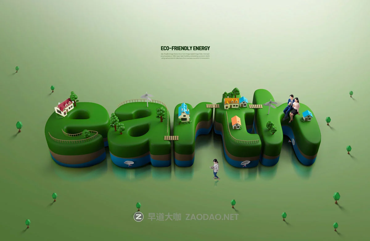 10款创意3D三维立体等距智能科技广告主视觉海报设计PS素材源文件 Creative Technology Sale Poster Template插图3 10款创意3D三维立体等距智能科技广告主视觉海报设计PS素材源文件 Creative Technology Sale Poster Template插图3