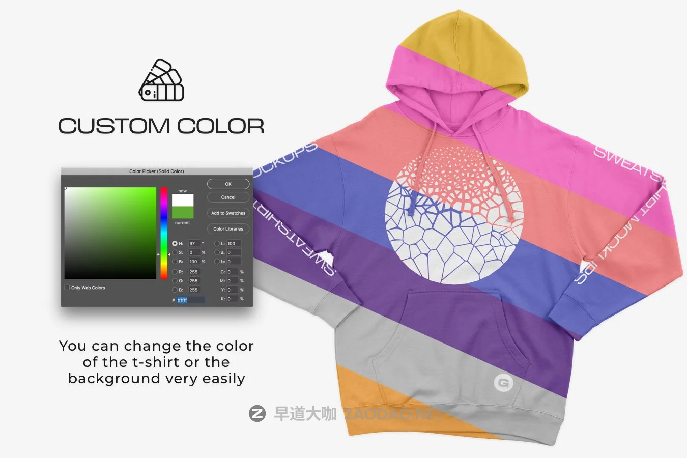 12款时尚连衣帽卫衣印花图案设计PS贴图样机素材 Independent SS4500 Hooded Mockups插图3 12款时尚连衣帽卫衣印花图案设计PS贴图样机素材 Independent SS4500 Hooded Mockups插图3