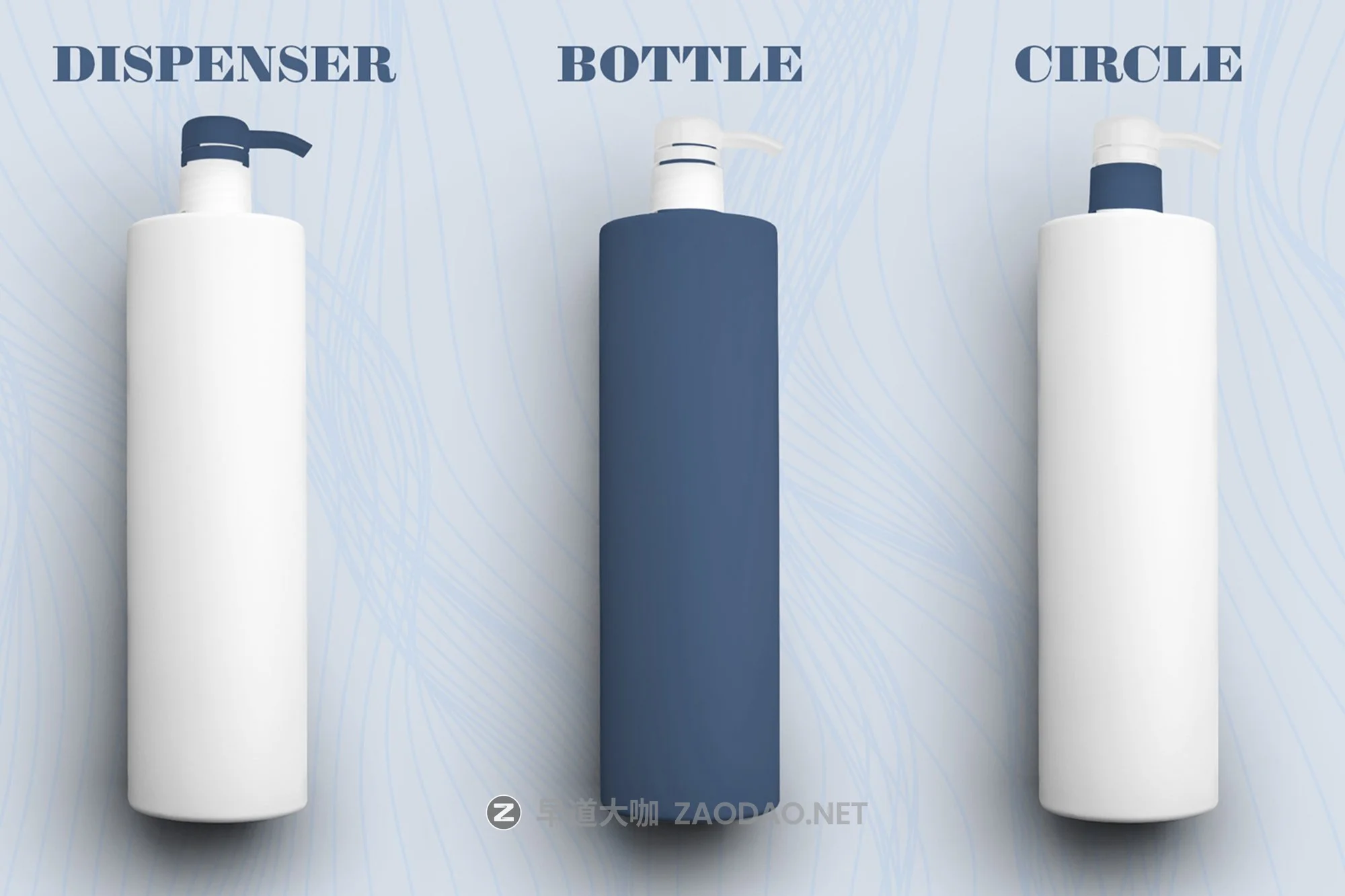 4款医用化妆品挤压瓶外观设计展示贴图样机 4 Mockups Plastic Bottle With Dispenser Pump插图4 4款医用化妆品挤压瓶外观设计展示贴图样机 4 Mockups Plastic Bottle With Dispenser Pump插图4