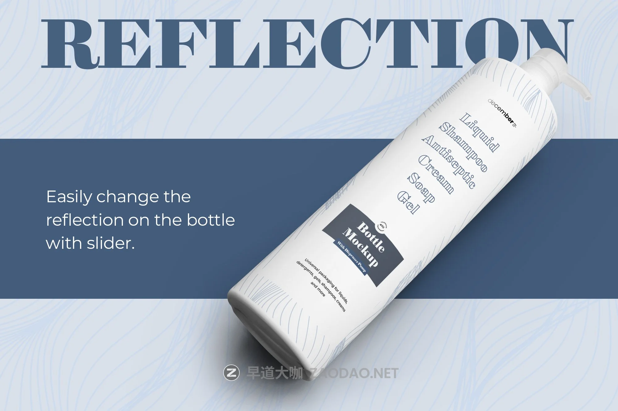 4款医用化妆品挤压瓶外观设计展示贴图样机 4 Mockups Plastic Bottle With Dispenser Pump插图5 4款医用化妆品挤压瓶外观设计展示贴图样机 4 Mockups Plastic Bottle With Dispenser Pump插图5