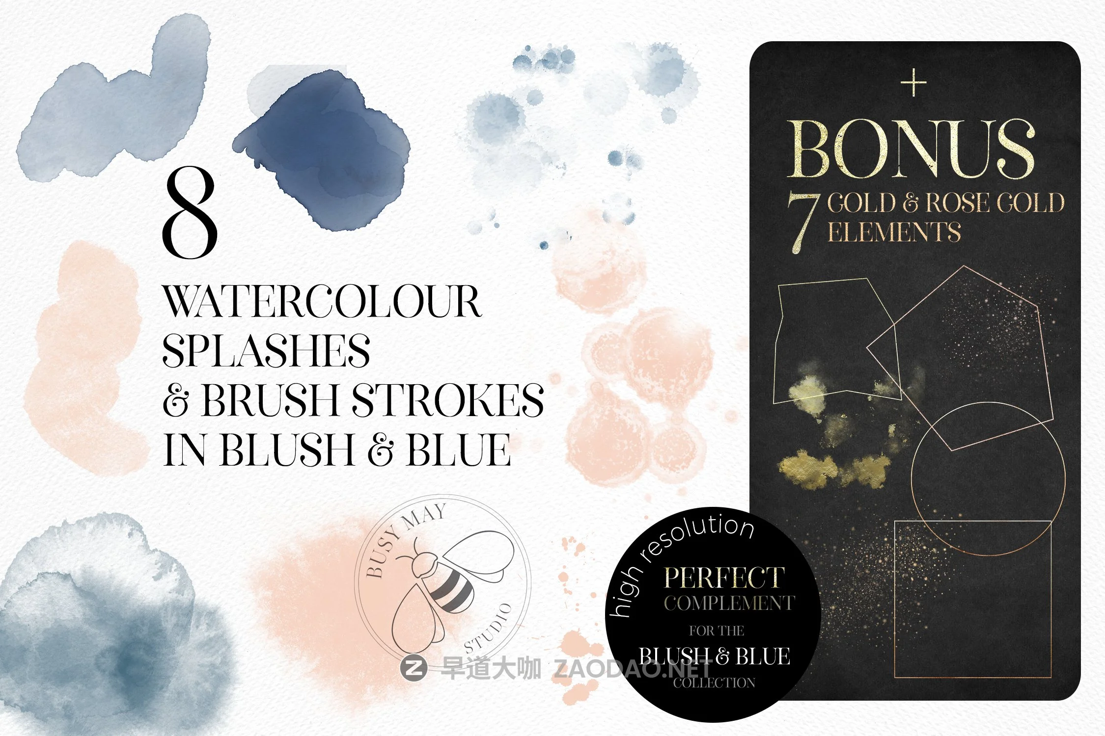 42款树叶花朵手绘水彩画PNG免抠图片设计素材 Magic Photo Overlays Vol.2插图5 42款树叶花朵手绘水彩画PNG免抠图片设计素材 Magic Photo Overlays Vol.2插图5