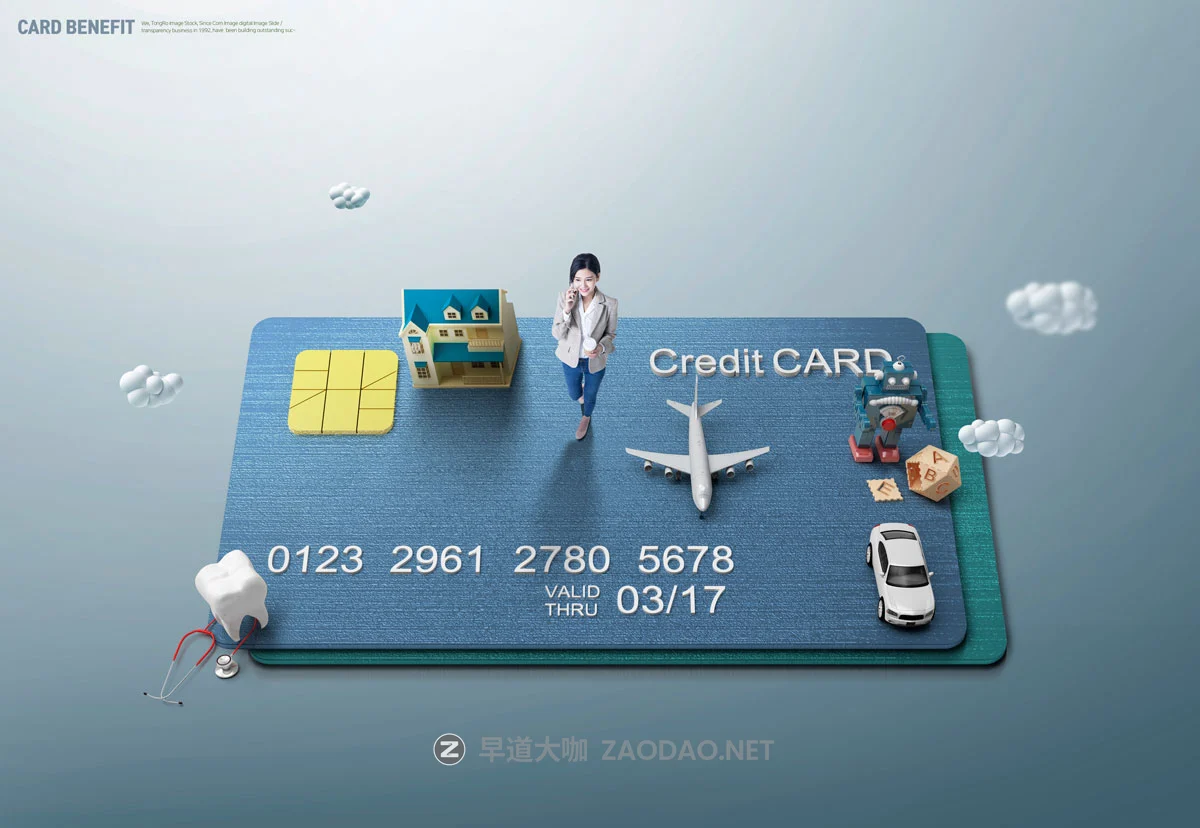 10款创意3D三维立体等距智能科技广告主视觉海报设计PS素材源文件 Creative Technology Sale Poster Template插图7 10款创意3D三维立体等距智能科技广告主视觉海报设计PS素材源文件 Creative Technology Sale Poster Template插图7