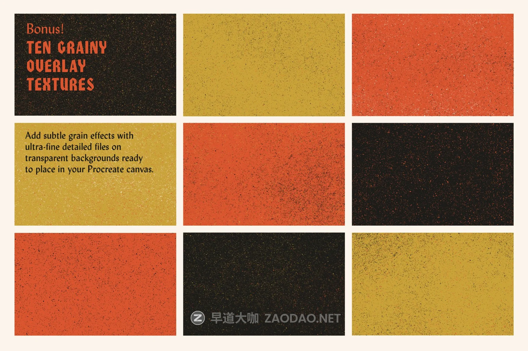 30款潮流颗粒点状着色器Procreate笔刷设计素材 Grain Shader Brushes For Procreate插图7 30款潮流颗粒点状着色器Procreate笔刷设计素材 Grain Shader Brushes For Procreate插图7