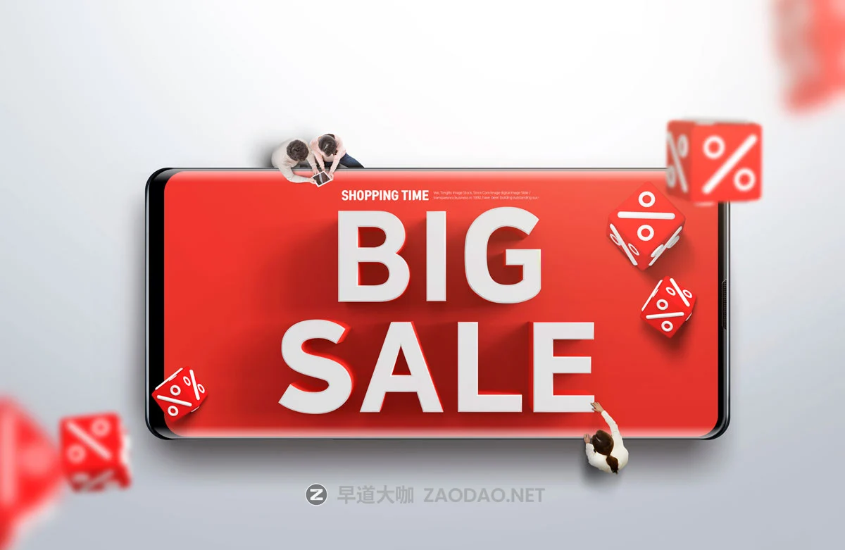 10款创意3D三维立体等距智能科技广告主视觉海报设计PS素材源文件 Creative Technology Sale Poster Template插图8 10款创意3D三维立体等距智能科技广告主视觉海报设计PS素材源文件 Creative Technology Sale Poster Template插图8