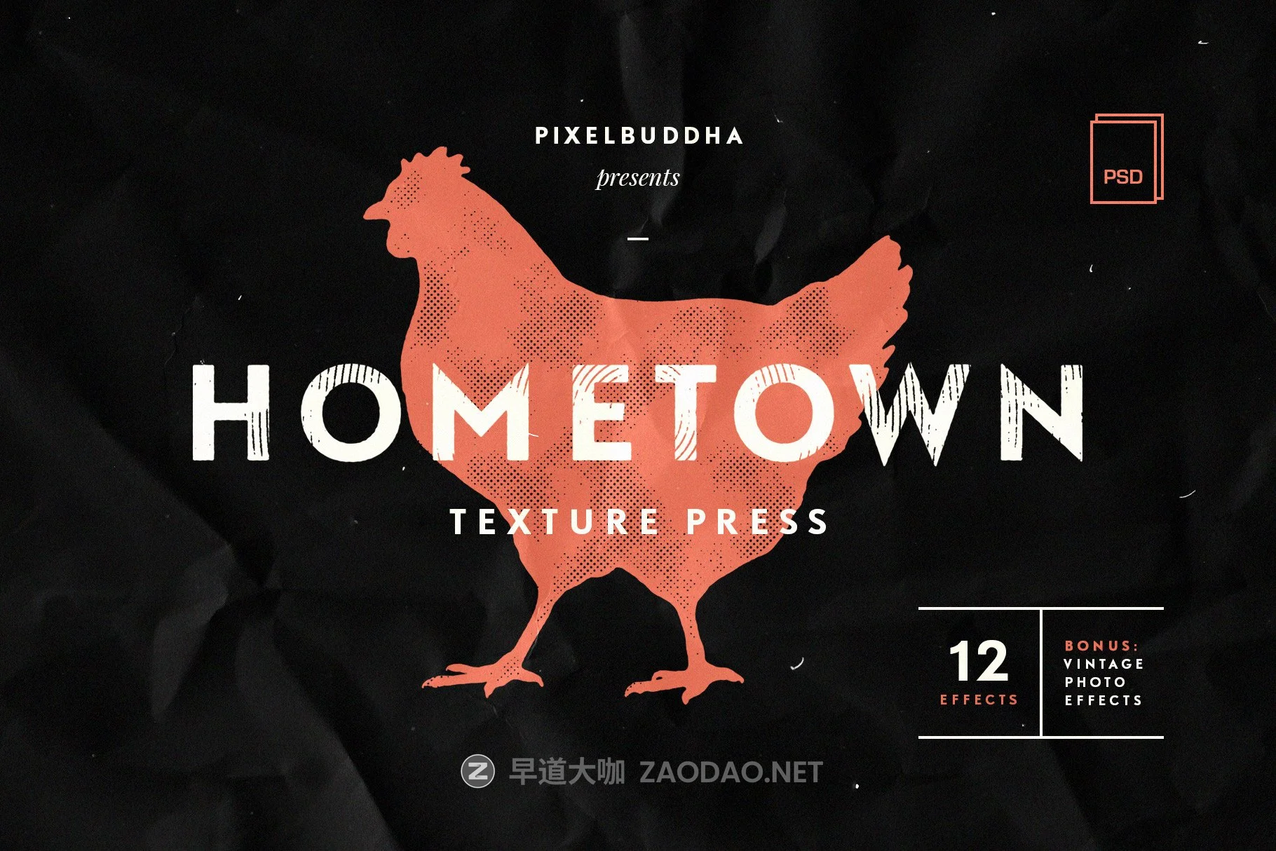 12种老式复古颗粒半调效果照片后期处理特效PSD模板素材 Hometown Texture Press Effects插图 12种老式复古颗粒半调效果照片后期处理特效PSD模板素材 Hometown Texture Press Effects插图