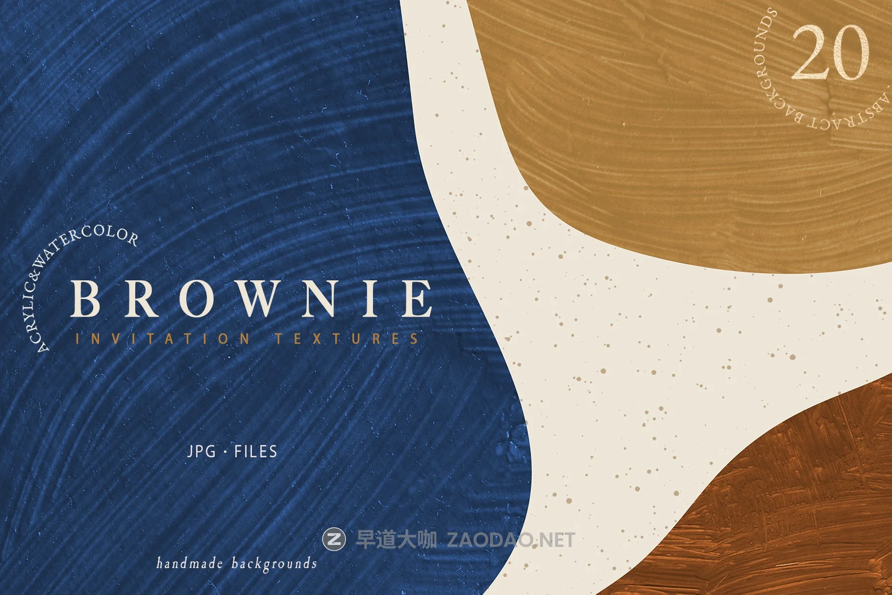 20款高清抽象丙烯酸颜料涂料纹理背景图片设计素材 Brownie Invitation Textures插图 20款高清抽象丙烯酸颜料涂料纹理背景图片设计素材 Brownie Invitation Textures插图
