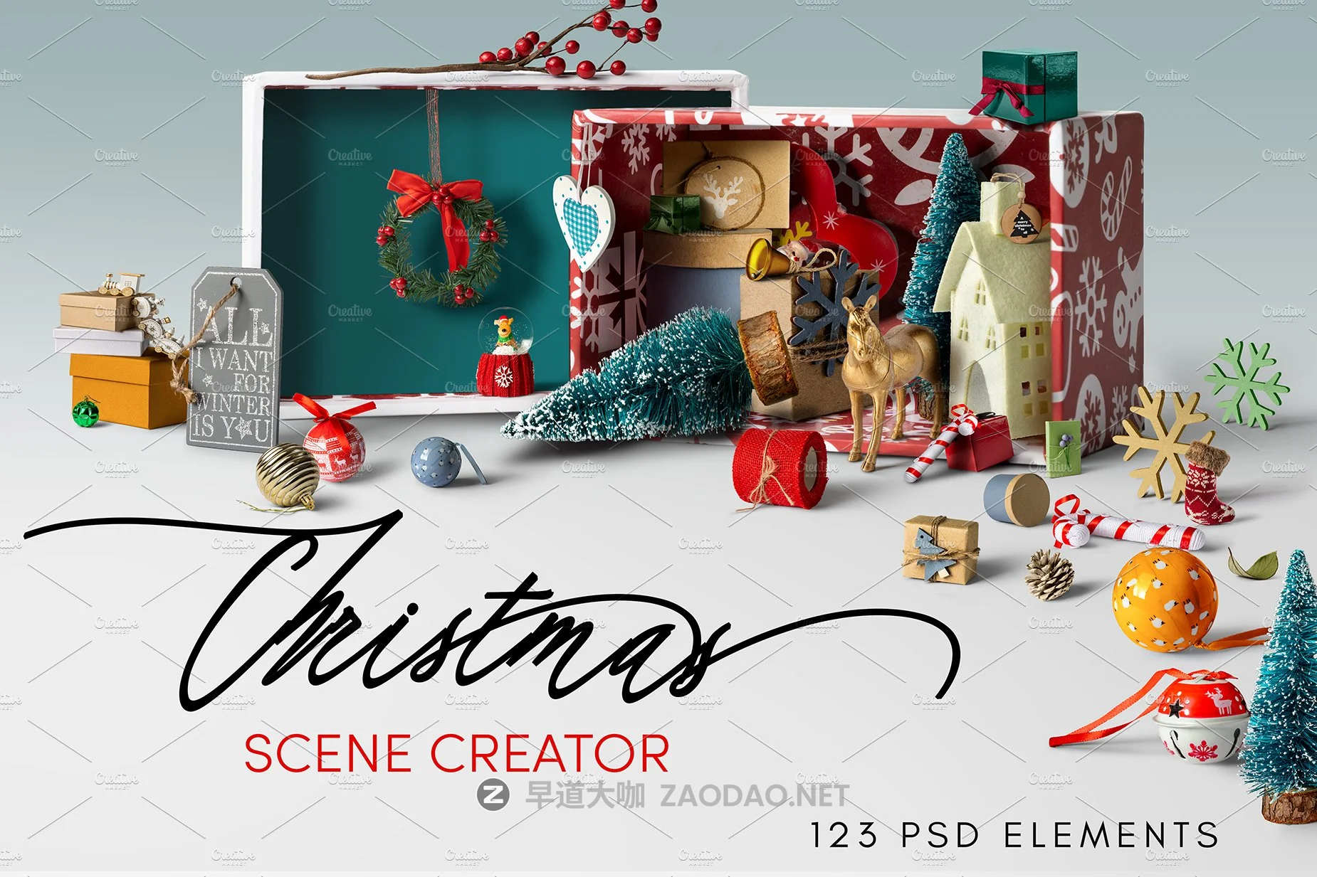 123款圣诞节场景创建者PS设计素材模板 Christmas Scene Creator插图 123款圣诞节场景创建者PS设计素材模板 Christmas Scene Creator插图