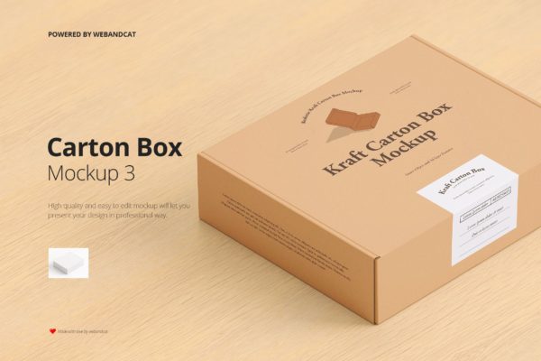 高质量产品快递包装纸盒设计展示贴图样机 Mailing Carton Box Mockup 3