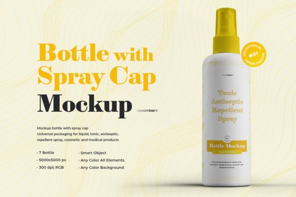 7款化妆品喷雾瓶外观设计展示贴图样机模板 7 Bottle Mockup With Spray Cap