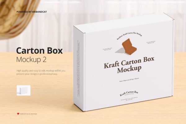 高品质产品快递包装纸盒设计展示贴图样机 Mailing Kraft Carton Box Mockup 2